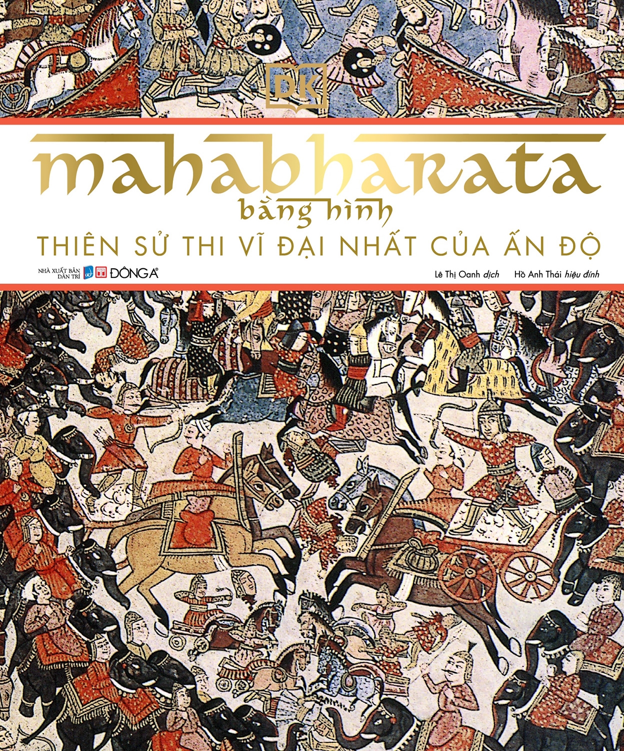 mahabharata bằng hình - thiên sử thi vĩ đại nhất của ấn độ - Ảnh 2