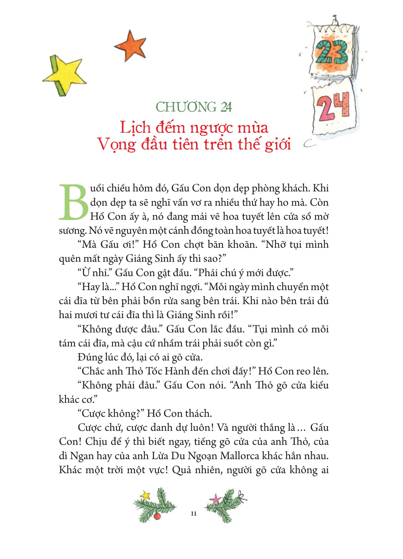 Mãi Bên Nhau Bạn Nhé! - Hổ Và Gấu Ơi, Giáng Sinh Sắp Đến Rồi! - Ảnh 5