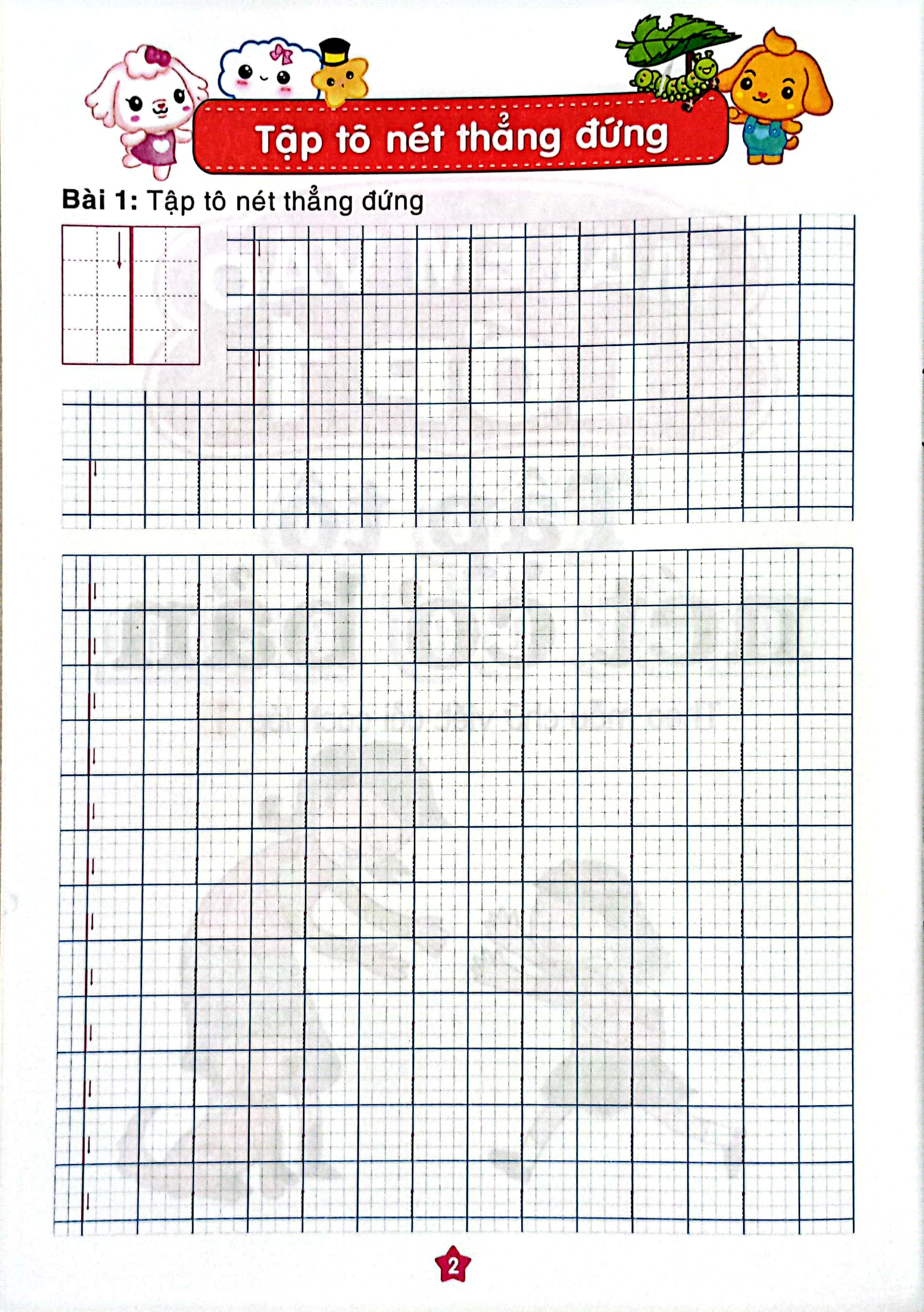 mai em vào lớp 1 - tập tô nét cơ bản (dành cho trẻ 4-5 tuổi) (tái bản 2024) - Ảnh 3