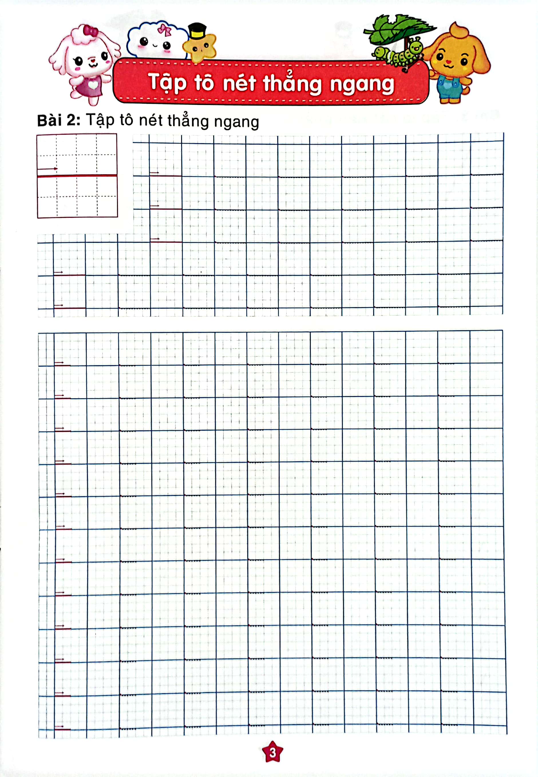 mai em vào lớp 1 - tập tô nét cơ bản (dành cho trẻ 4-5 tuổi) (tái bản 2024) - Ảnh 4