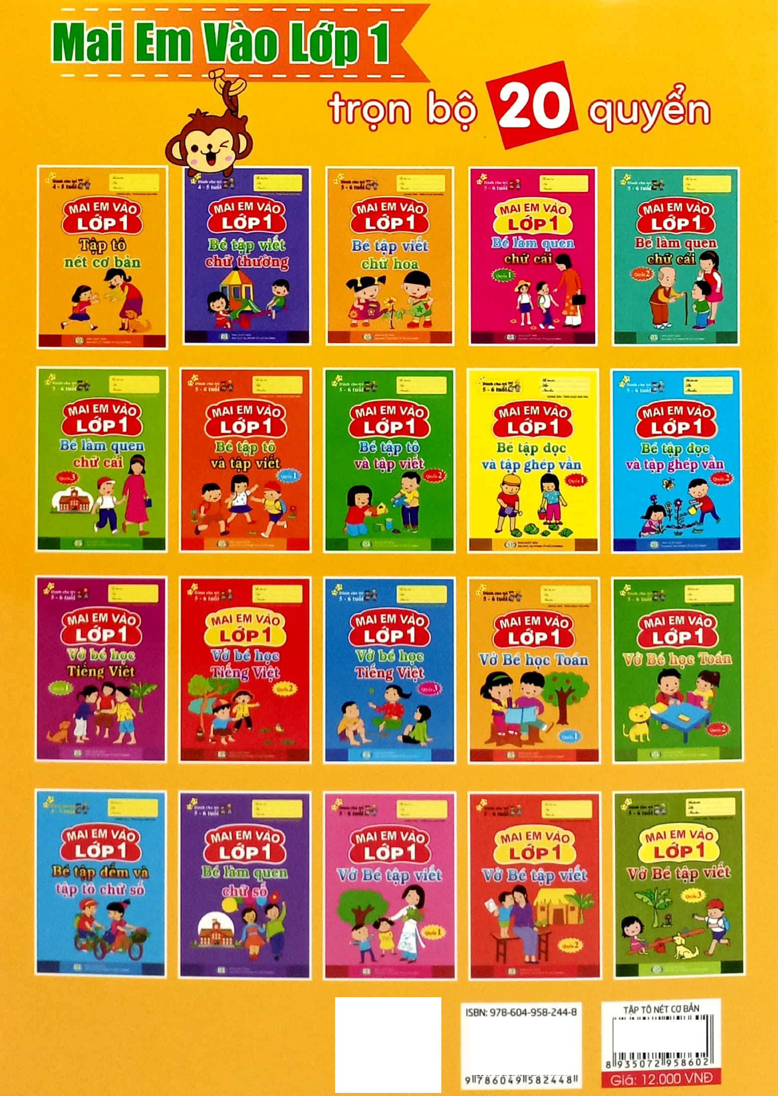 mai em vào lớp 1 - tập tô nét cơ bản (dành cho trẻ 4-5 tuổi) (tái bản 2024) - Ảnh 6