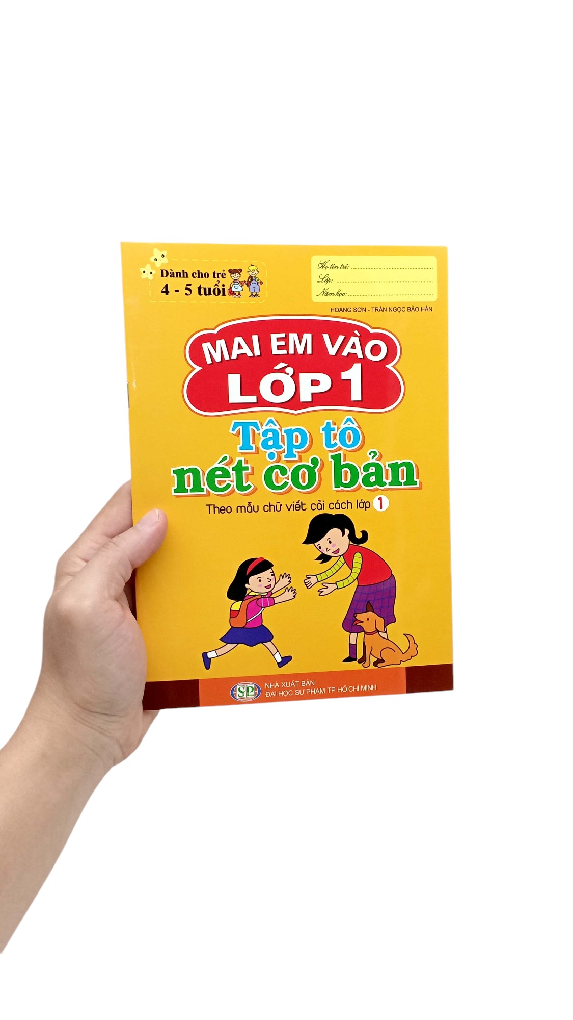 mai em vào lớp 1 - tập tô nét cơ bản (dành cho trẻ 4-5 tuổi) (tái bản 2024) - Ảnh 7