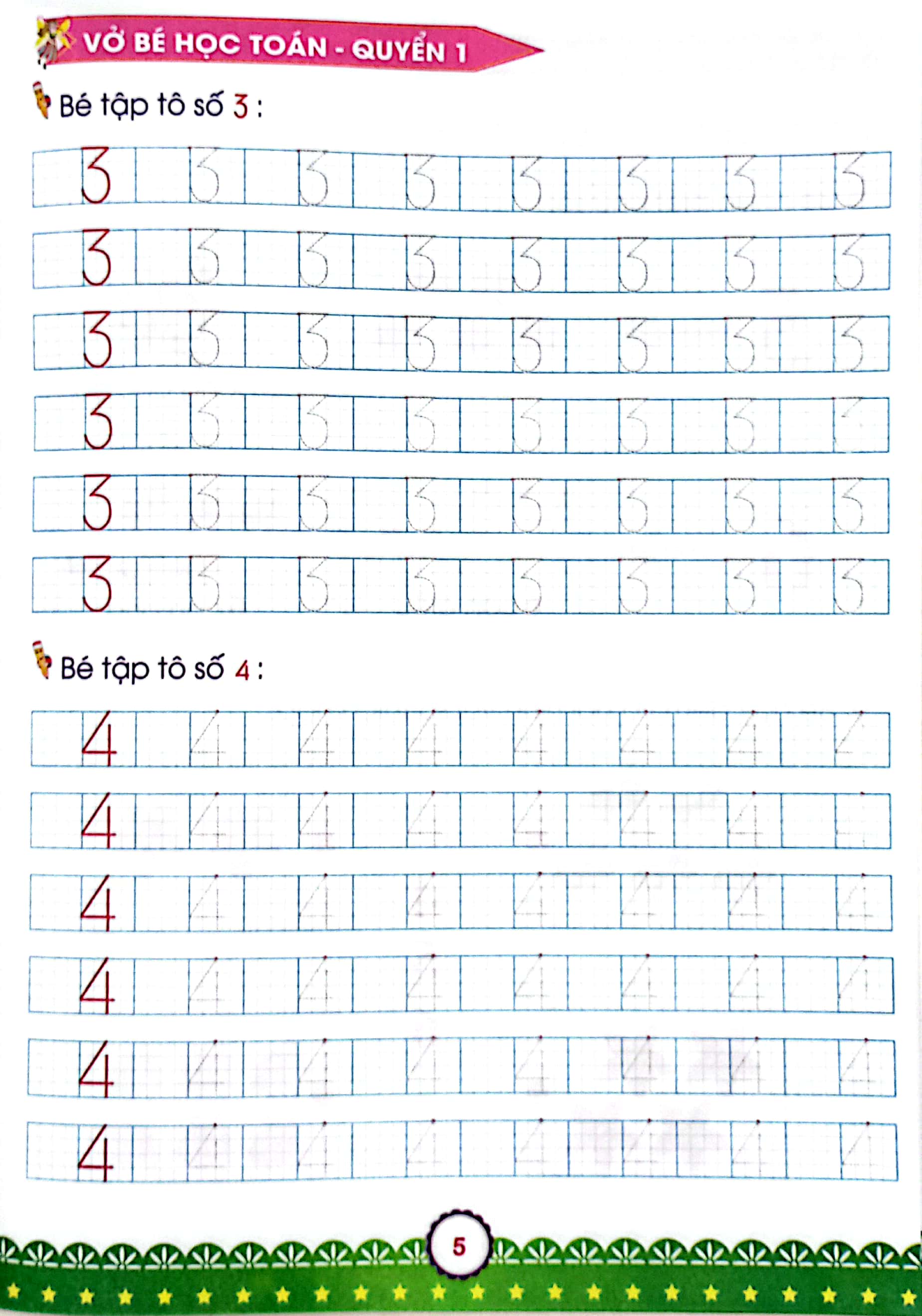 mai em vào lớp 1 - vở bé học toán - quyển 1 (dành cho trẻ 5-6 tuổi) (tái bản 2024) - Ảnh 6