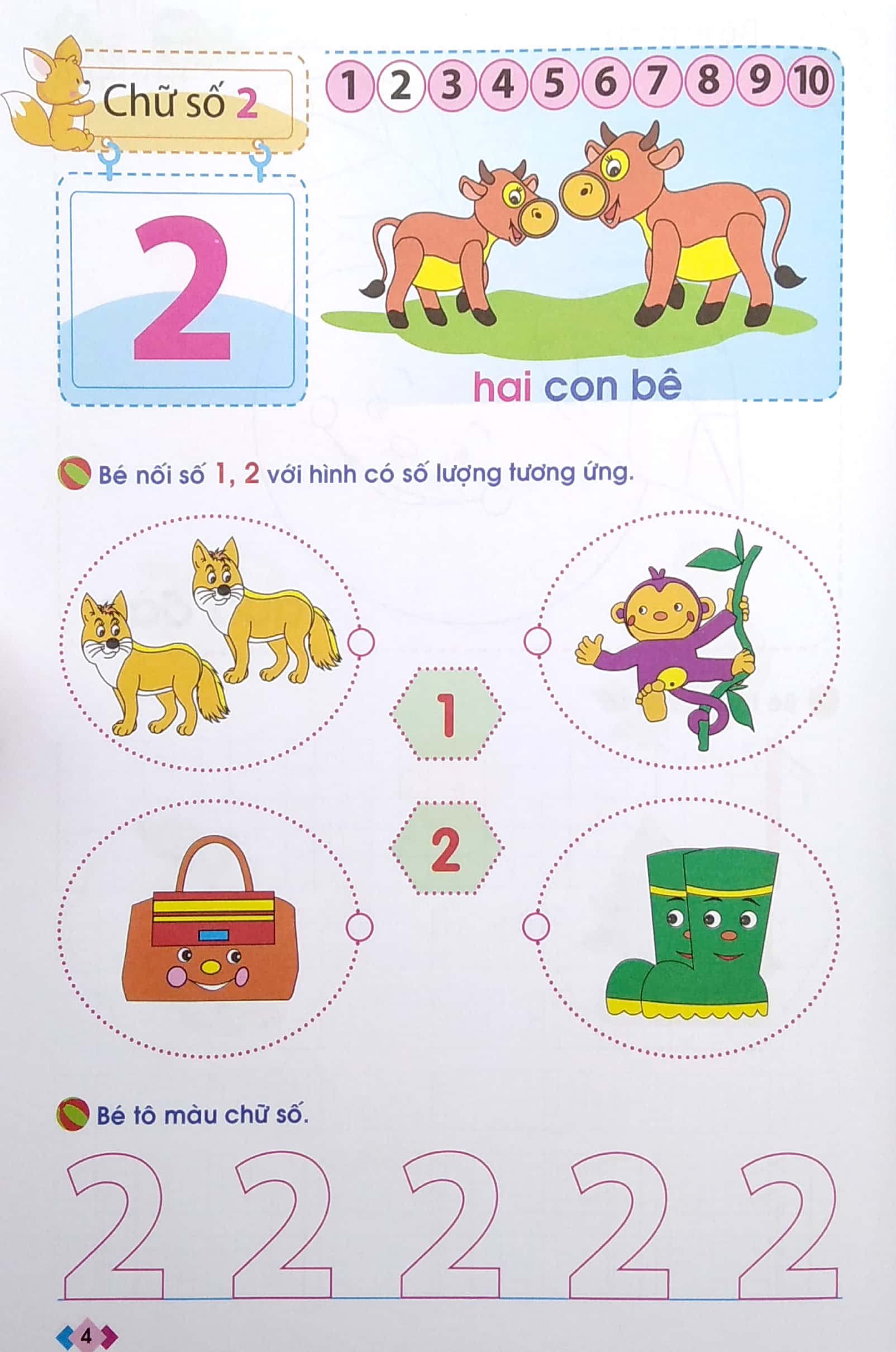 mai em vào lớp 1 - vở bé làm quen với chữ số - dành cho trẻ mẫu giáo - Ảnh 5