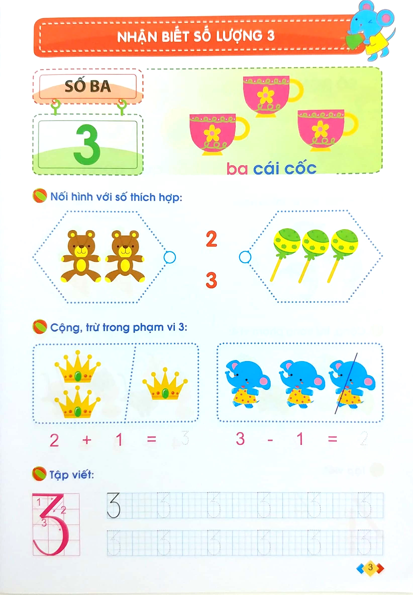 mai em vào lớp 1 - vở bé làm quen với toán (5-6 tuổi) (tái bản 2024) - Ảnh 3