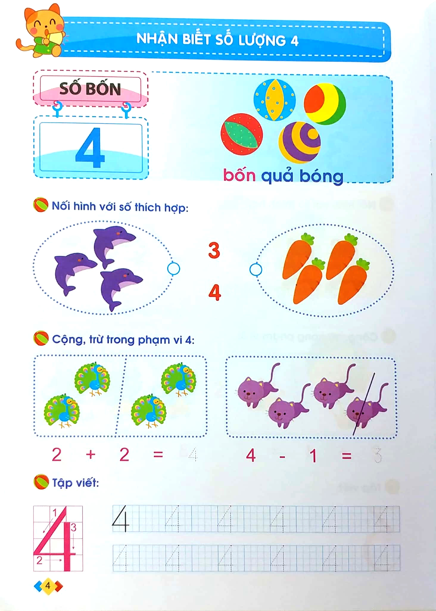 mai em vào lớp 1 - vở bé làm quen với toán (5-6 tuổi) (tái bản 2024) - Ảnh 4