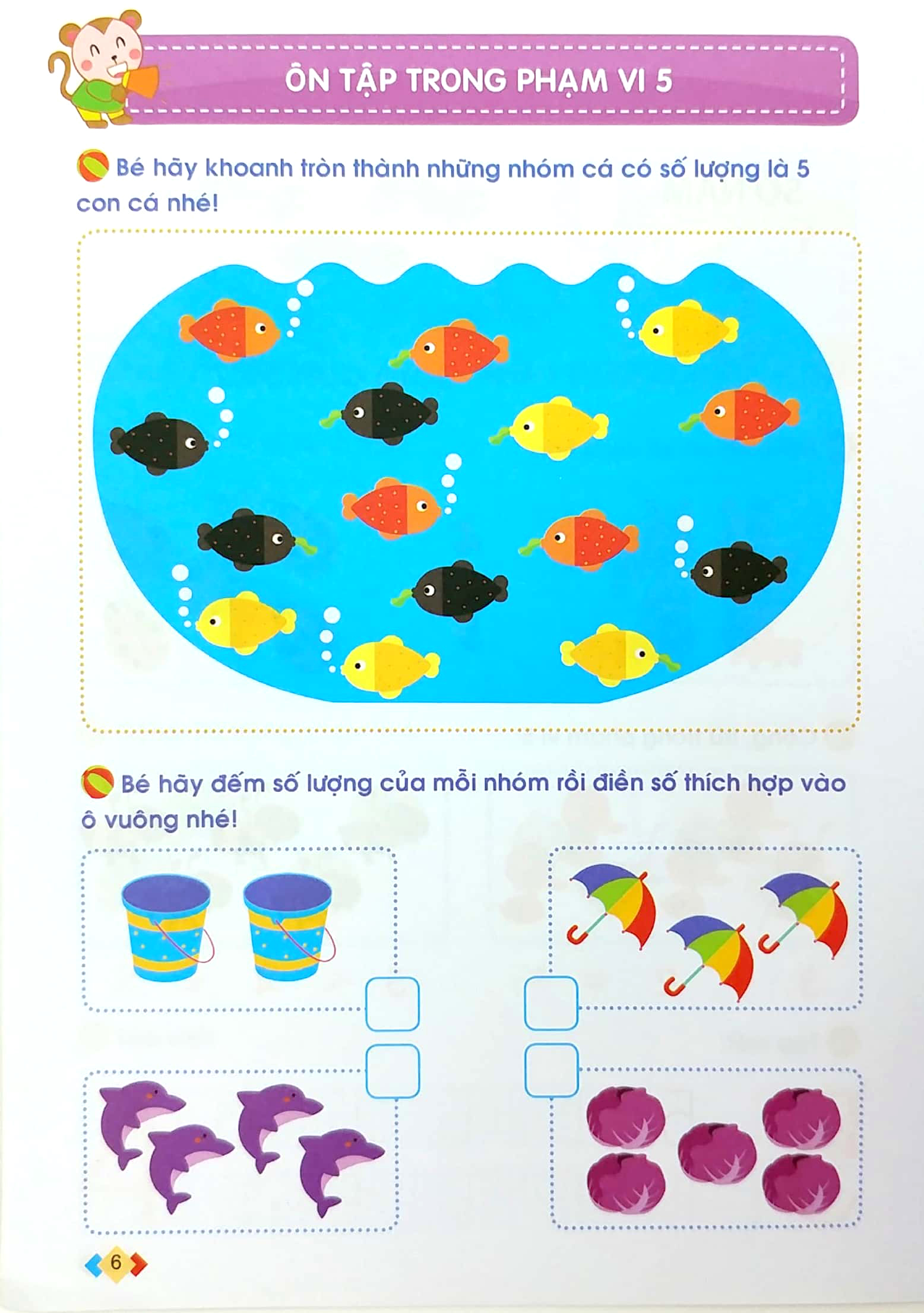 mai em vào lớp 1 - vở bé làm quen với toán (5-6 tuổi) (tái bản 2024) - Ảnh 6