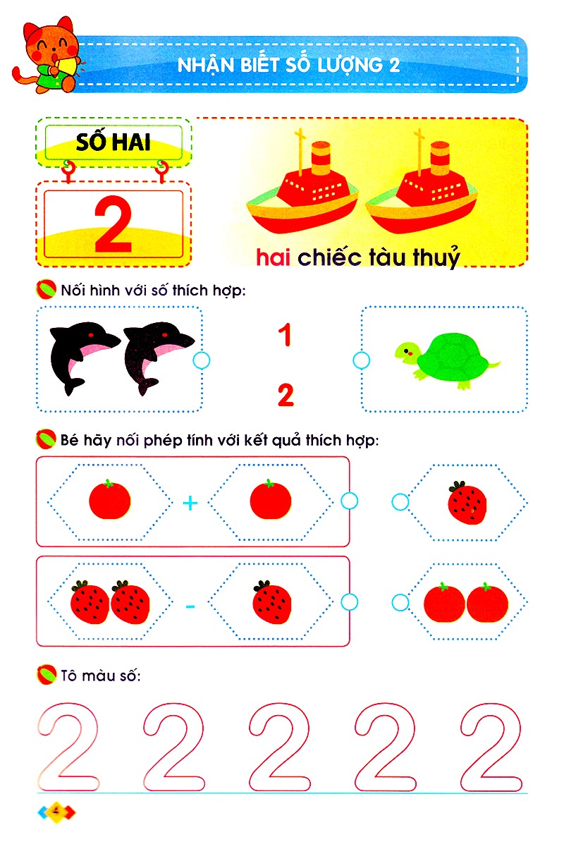 mai em vào lớp 1 - vở bé làm quen với toán - dành cho trẻ mẫu giáo (tái bản 2024) - Ảnh 4