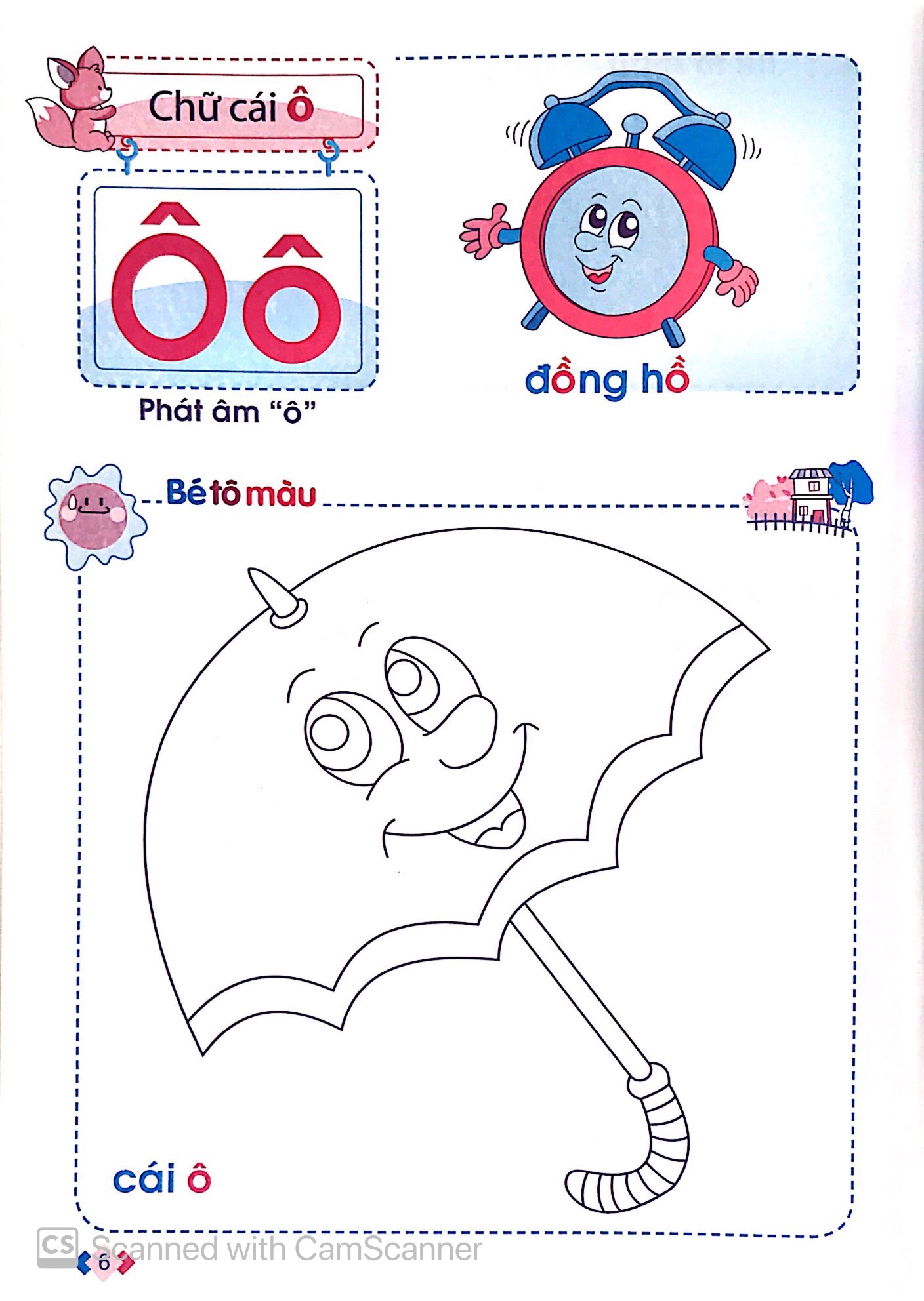 mai em vào lớp 1 - vở tập tô chữ cái - tập 1 (dành cho trẻ mẫu giáo) (tái bản 2024) - Ảnh 6