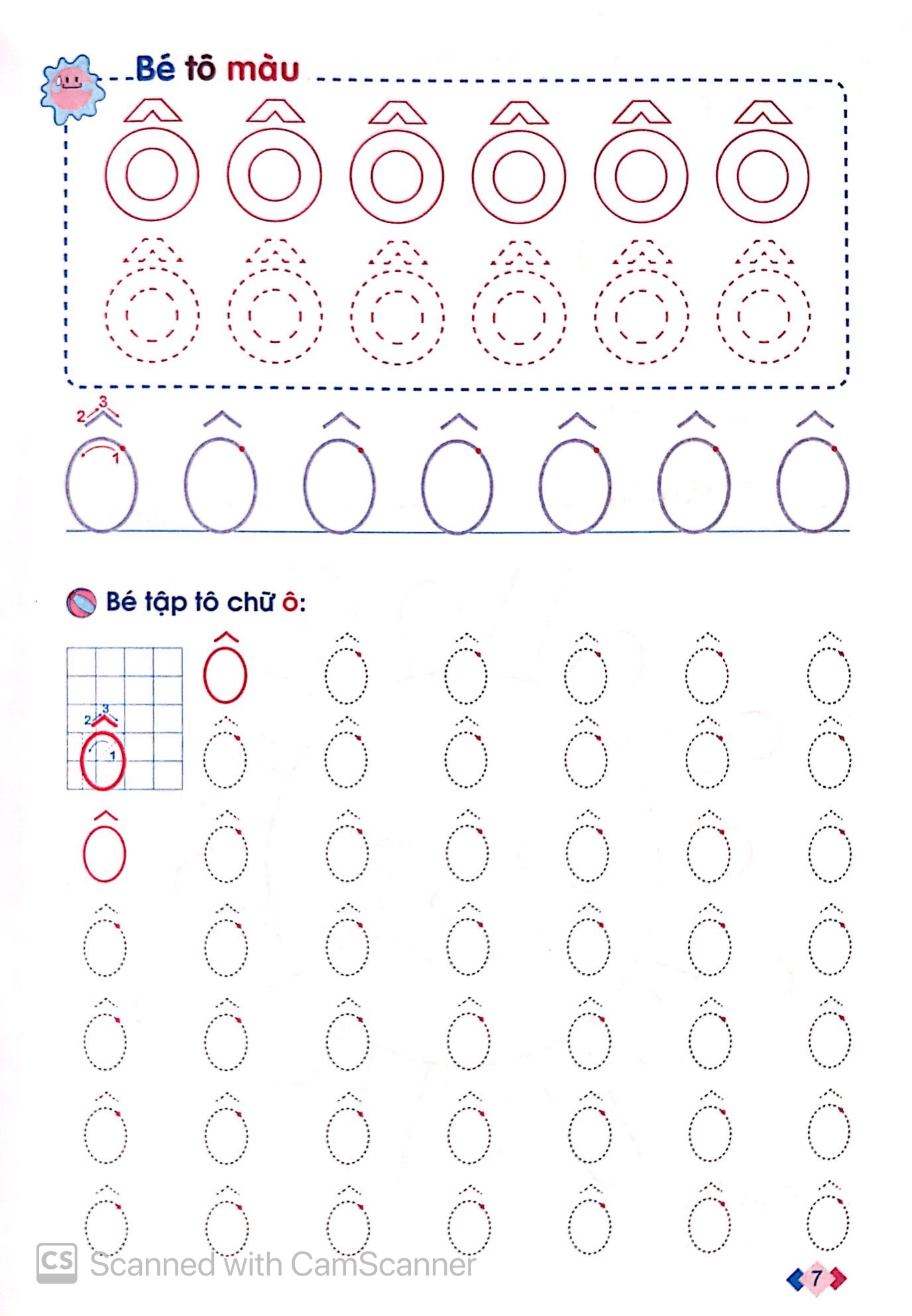 mai em vào lớp 1 - vở tập tô chữ cái - tập 1 (dành cho trẻ mẫu giáo) (tái bản 2024) - Ảnh 7