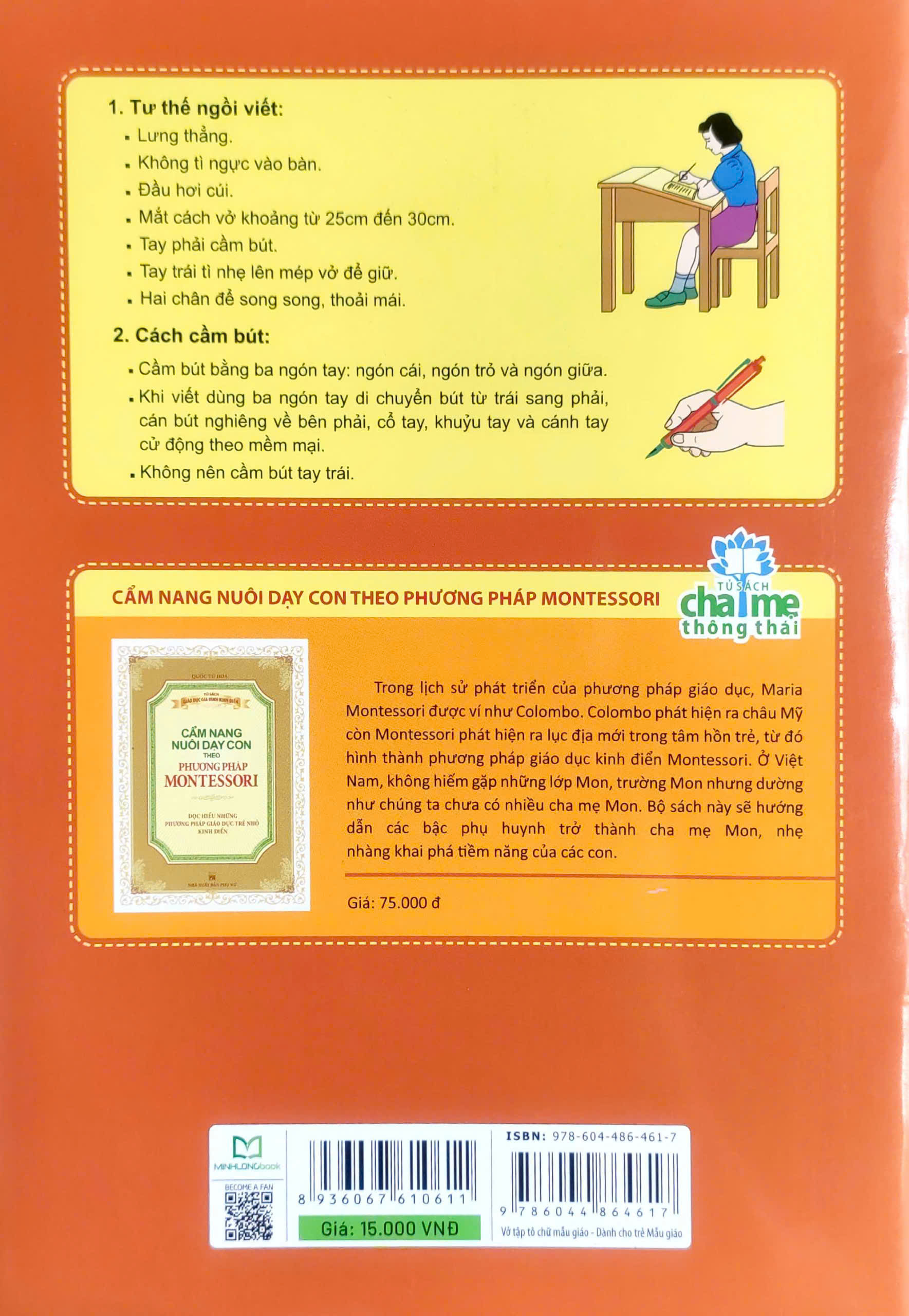 mai em vào lớp 1 - vở tập tô chữ mẫu giáo (dành cho trẻ 5-6 tuổi) (tái bản 2024) - Ảnh 3