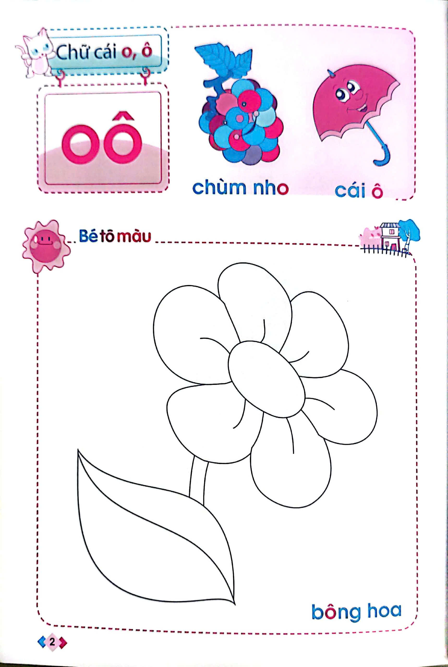 mai em vào lớp 1 - vở tập tô chữ mẫu giáo (dành cho trẻ 5-6 tuổi) (tái bản 2024) - Ảnh 5