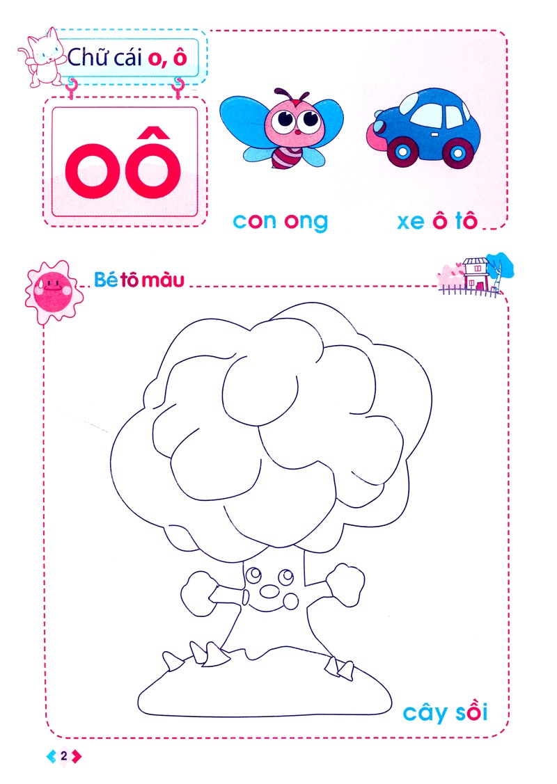 mai em vào lớp 1 - vở tập tô chữ mẫu giáo (dành cho trẻ 5-6 tuổi) (tái bản 2024) - Ảnh 7