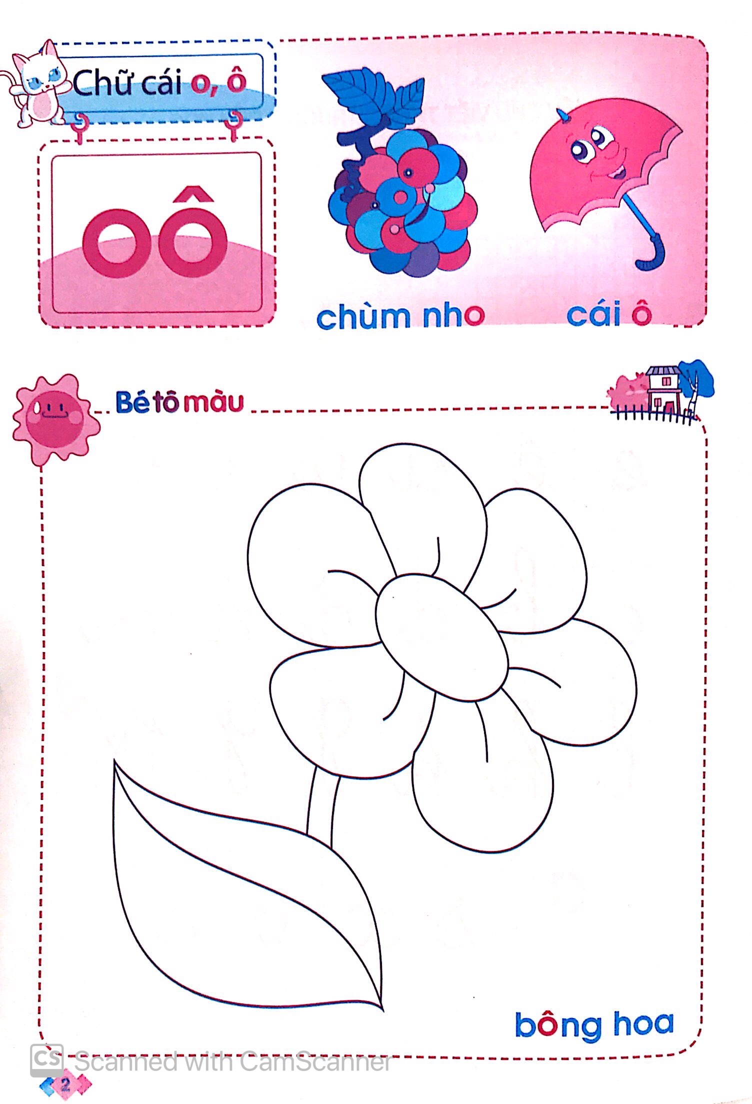 mai em vào lớp 1 - vở tập tô chữ mẫu giáo (dành cho trẻ mẫu giáo) - Ảnh 4