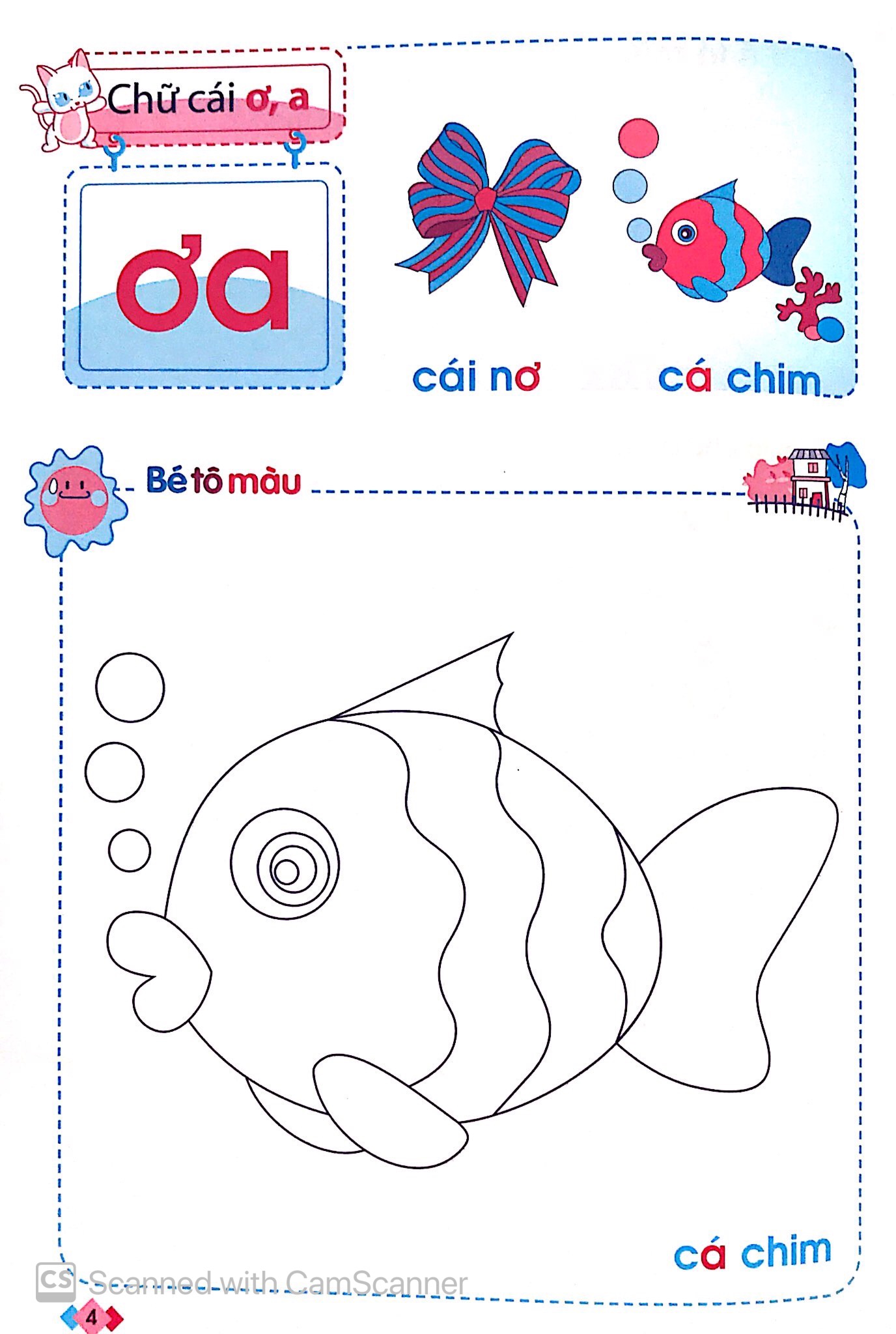 mai em vào lớp 1 - vở tập tô chữ mẫu giáo (dành cho trẻ mẫu giáo) - Ảnh 6