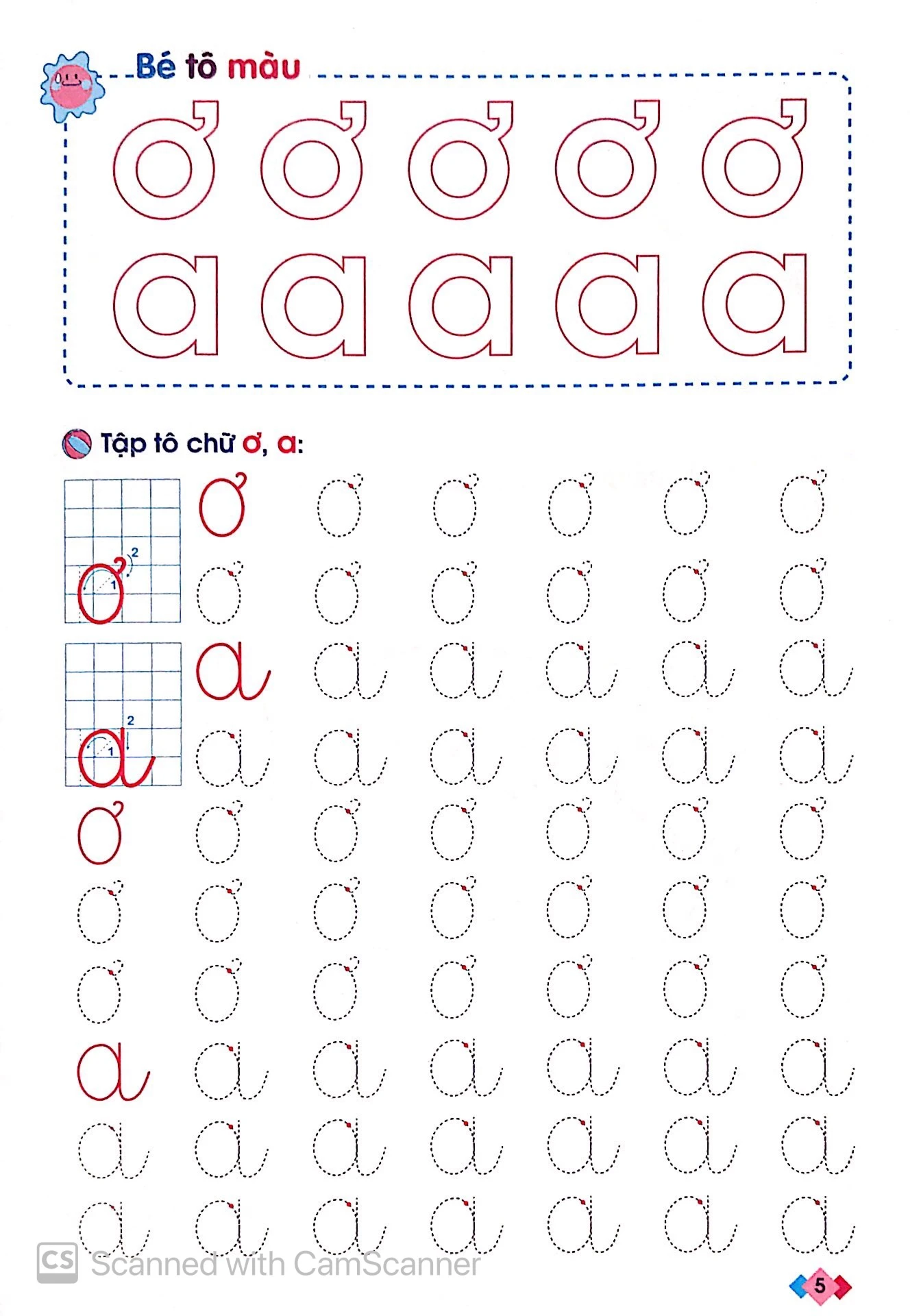 mai em vào lớp 1 - vở tập tô chữ mẫu giáo (dành cho trẻ mẫu giáo) - Ảnh 7