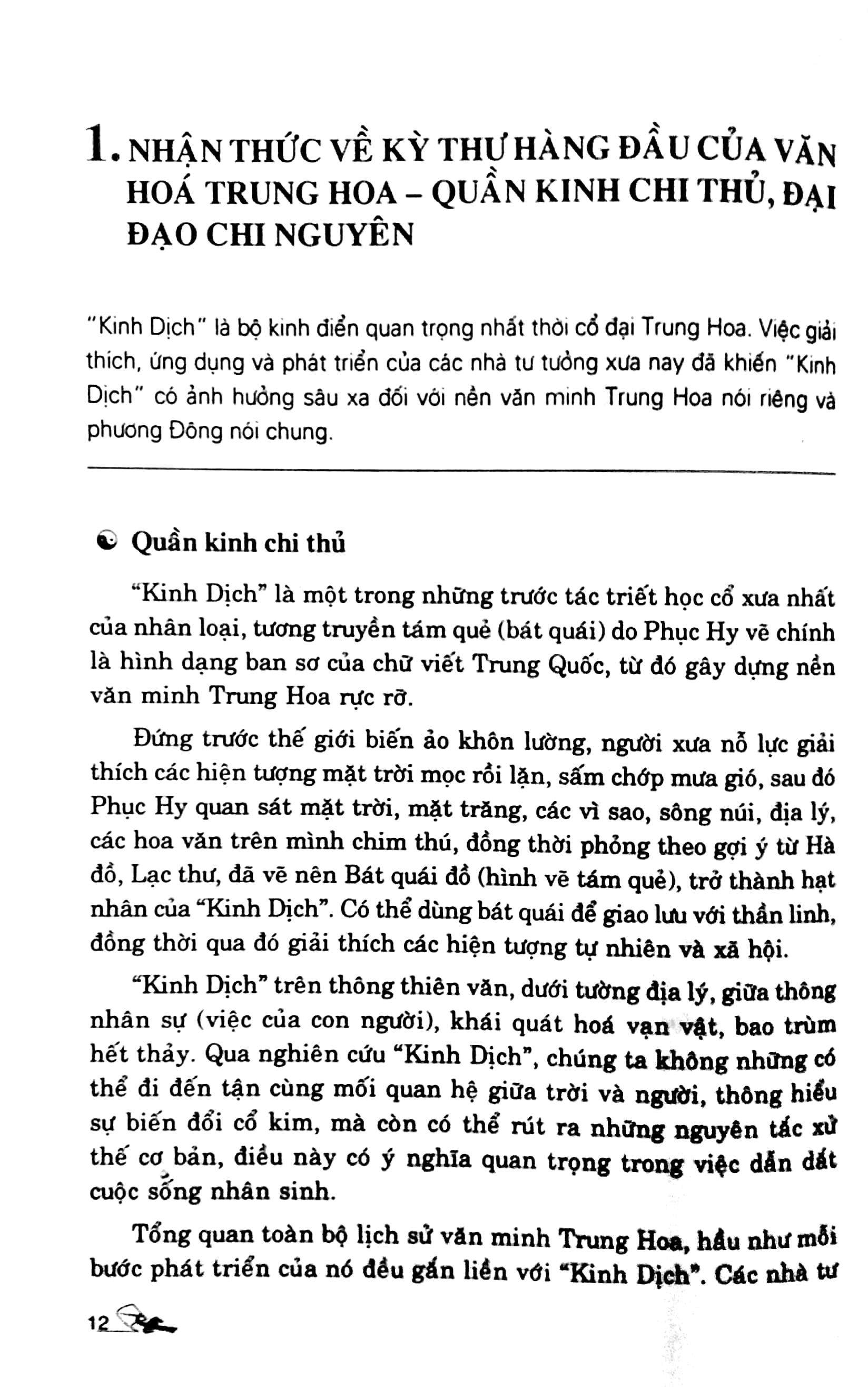 mai hoa dịch số - Ảnh 5