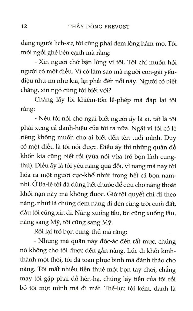mai - nương lệ - cốt - Ảnh 5