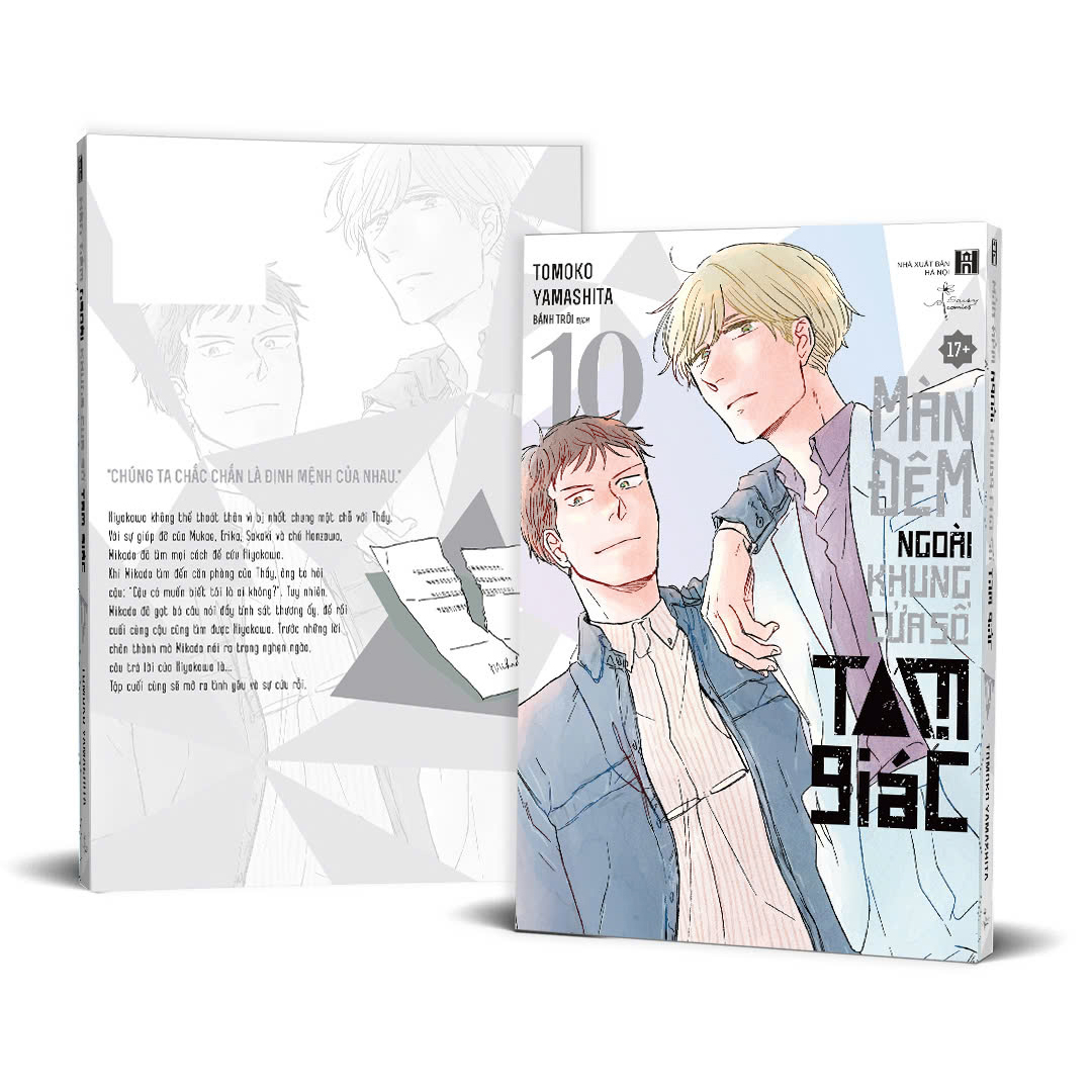 màn đêm ngoài khung cửa sổ tam giác - tập 10 - tặng kèm polaroid giấy ngọc trai - Ảnh 2