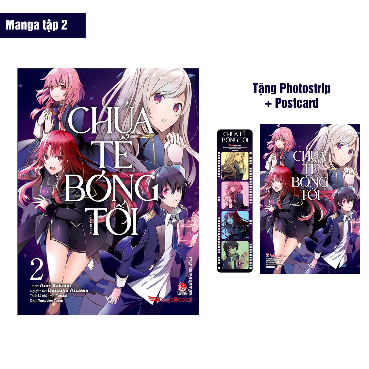 [manga] chúa tể bóng tối - tập 2 - tặng kèm postcard + photostrip - Ảnh 2