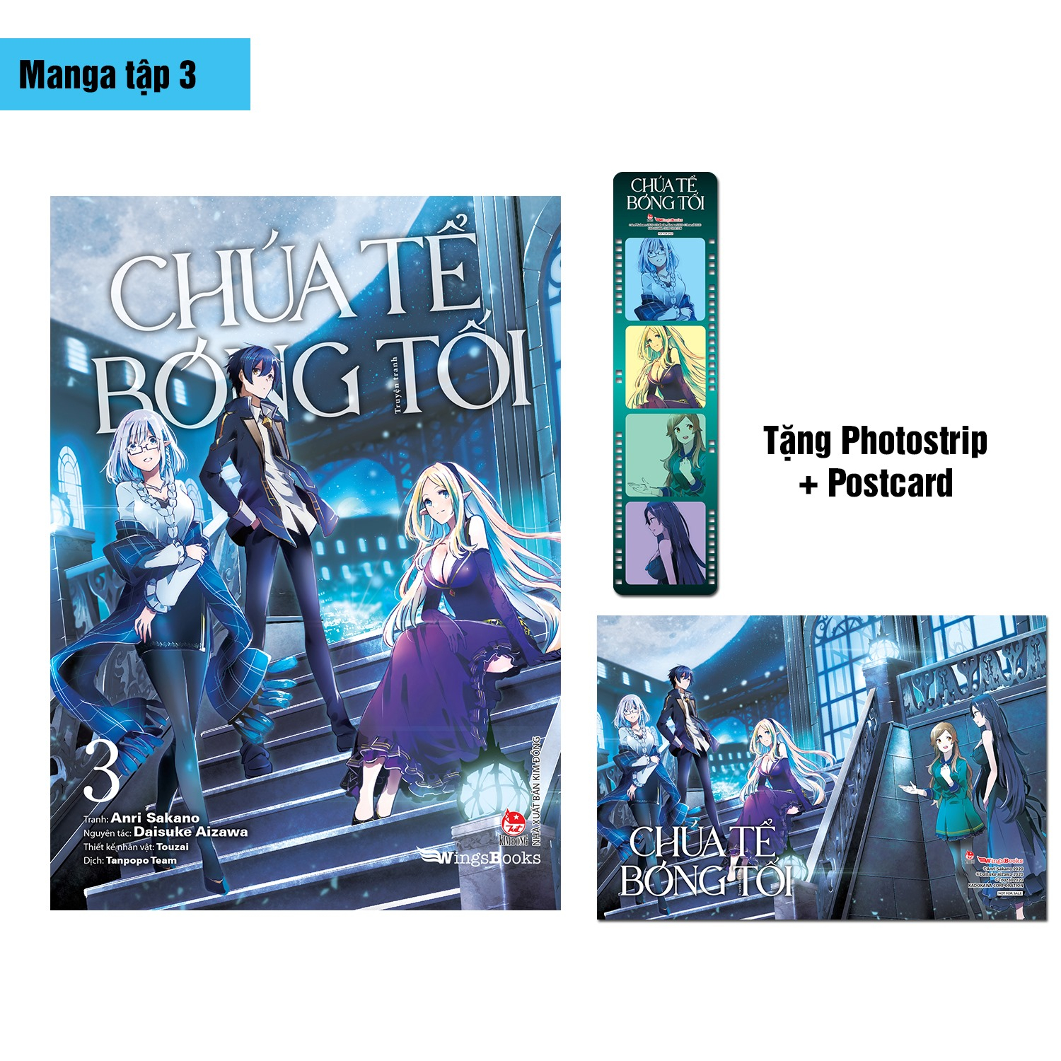[manga] chúa tể bóng tối - tập 3 - tặng kèm postcard + photostrip + special cover - Ảnh 2