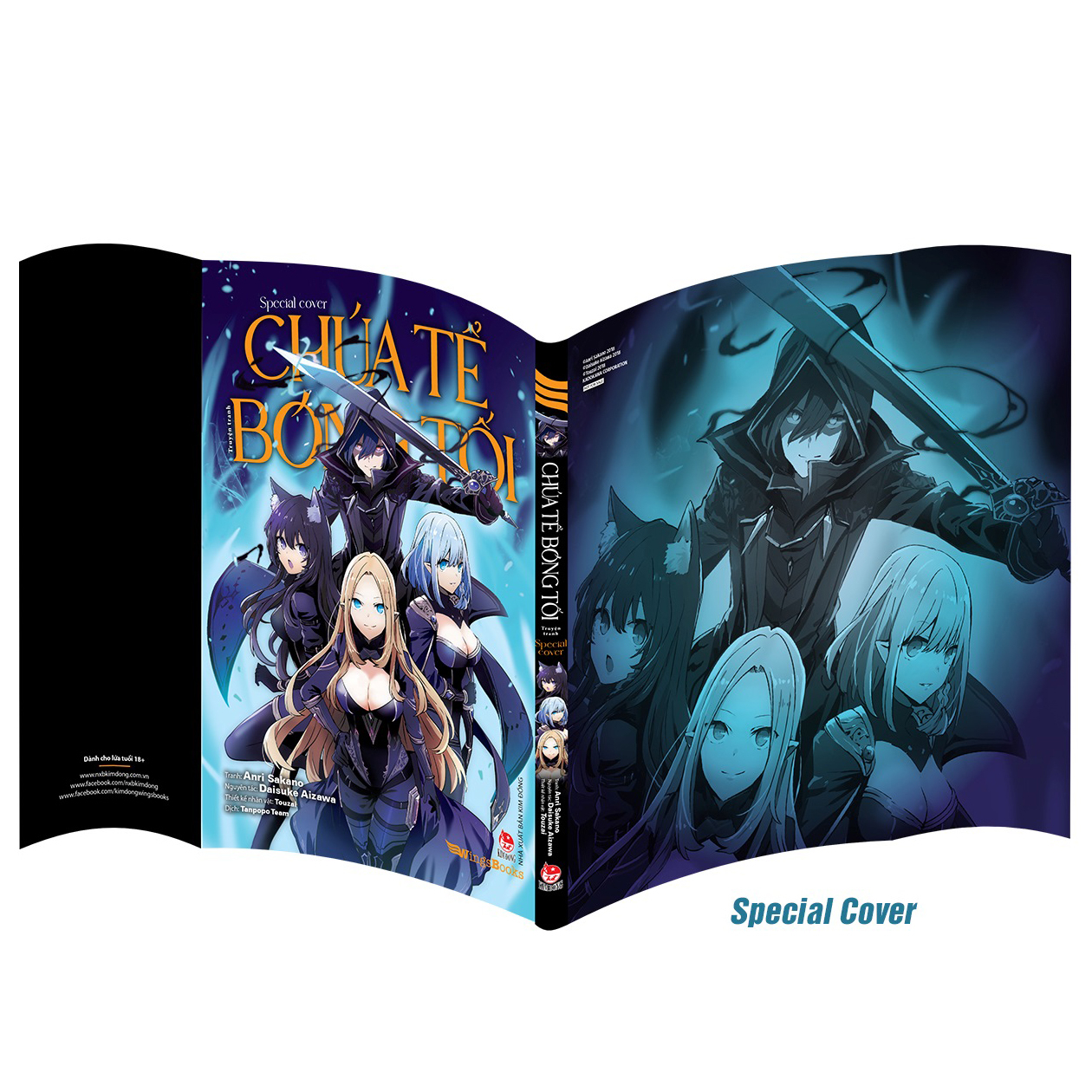 [manga] chúa tể bóng tối - tập 3 - tặng kèm postcard + photostrip + special cover - Ảnh 4