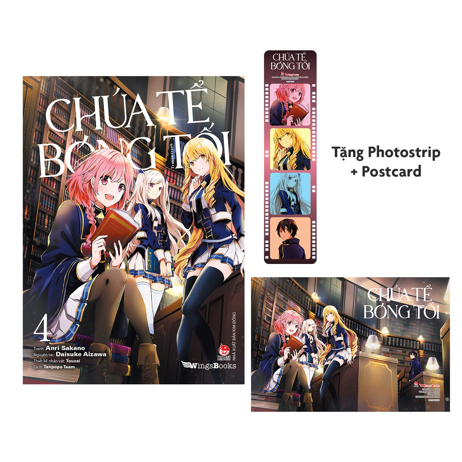 [manga] chúa tể bóng tối - tập 4 - tặng kèm postcard + photostrip - Ảnh 2