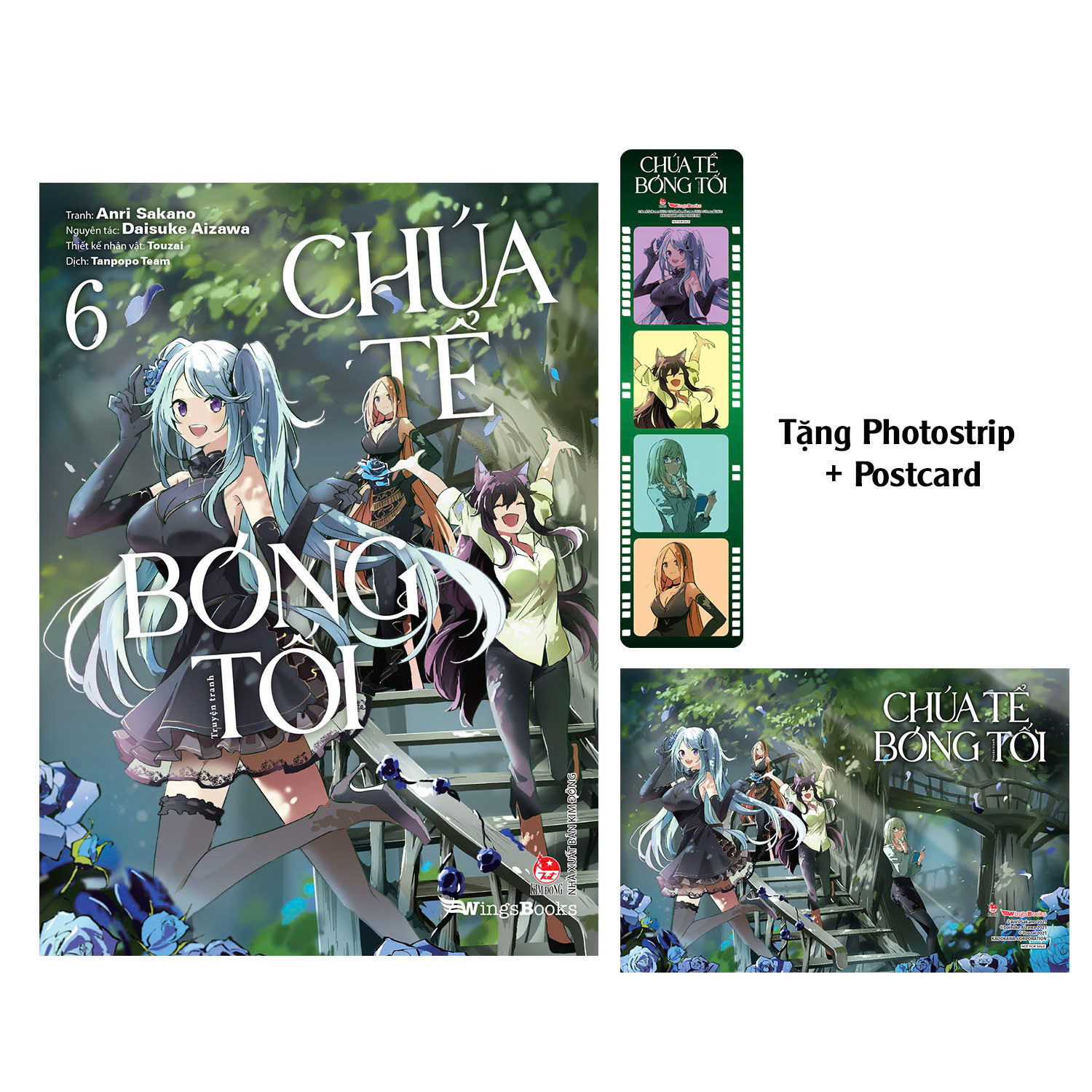 [manga] chúa tể bóng tối - tập 6 - tặng kèm postcard + photostrip - Ảnh 2