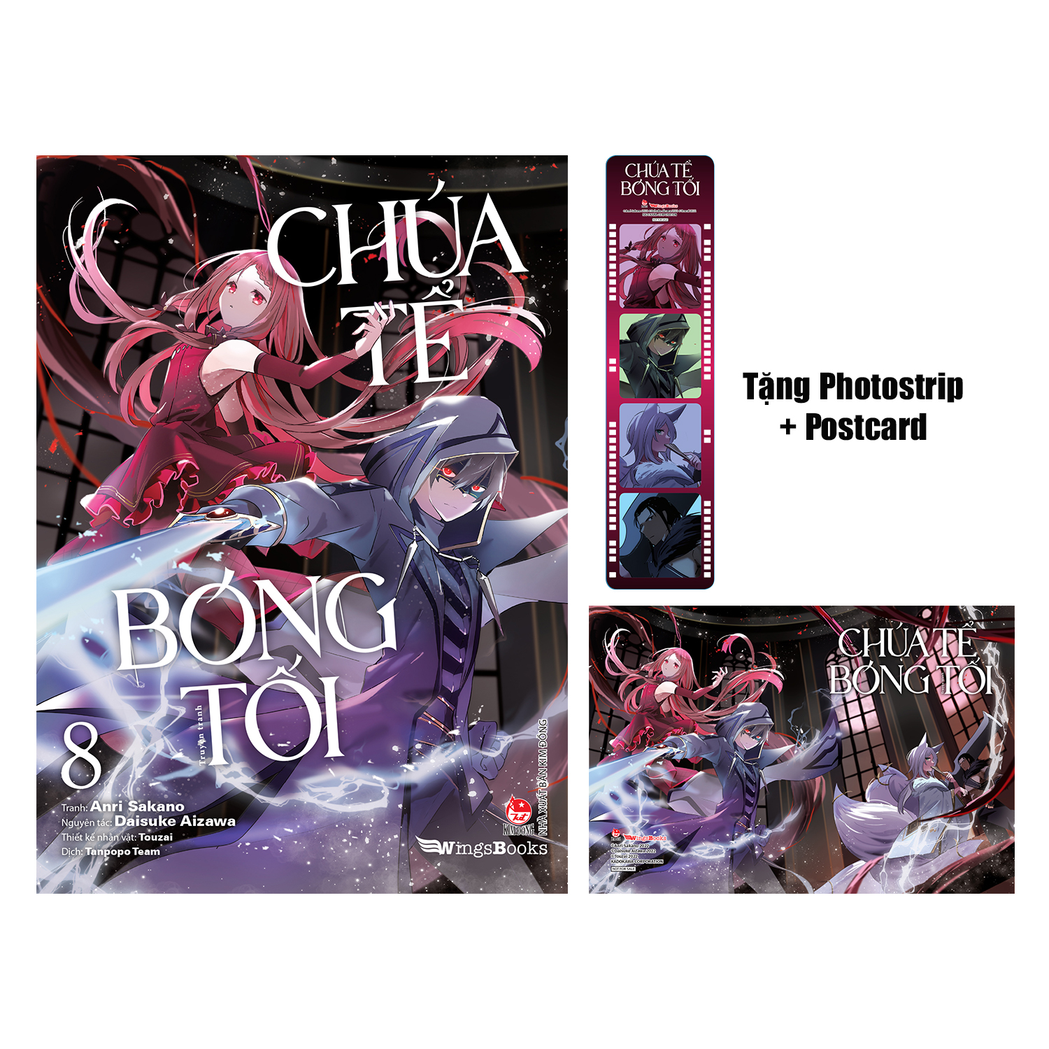 [manga] chúa tể bóng tối - tập 8 - tặng kèm postcard + photostrip - Ảnh 2