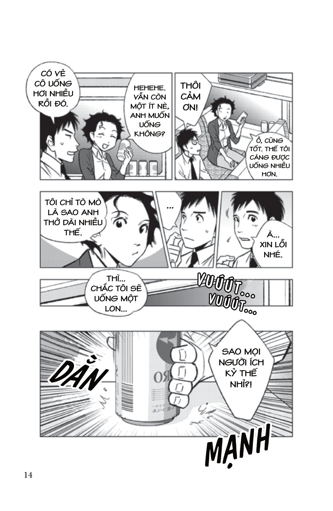 manga for success - mở khóa thành công với manga - leading meetings and teams - dẫn dắt đội nhóm - Ảnh 10