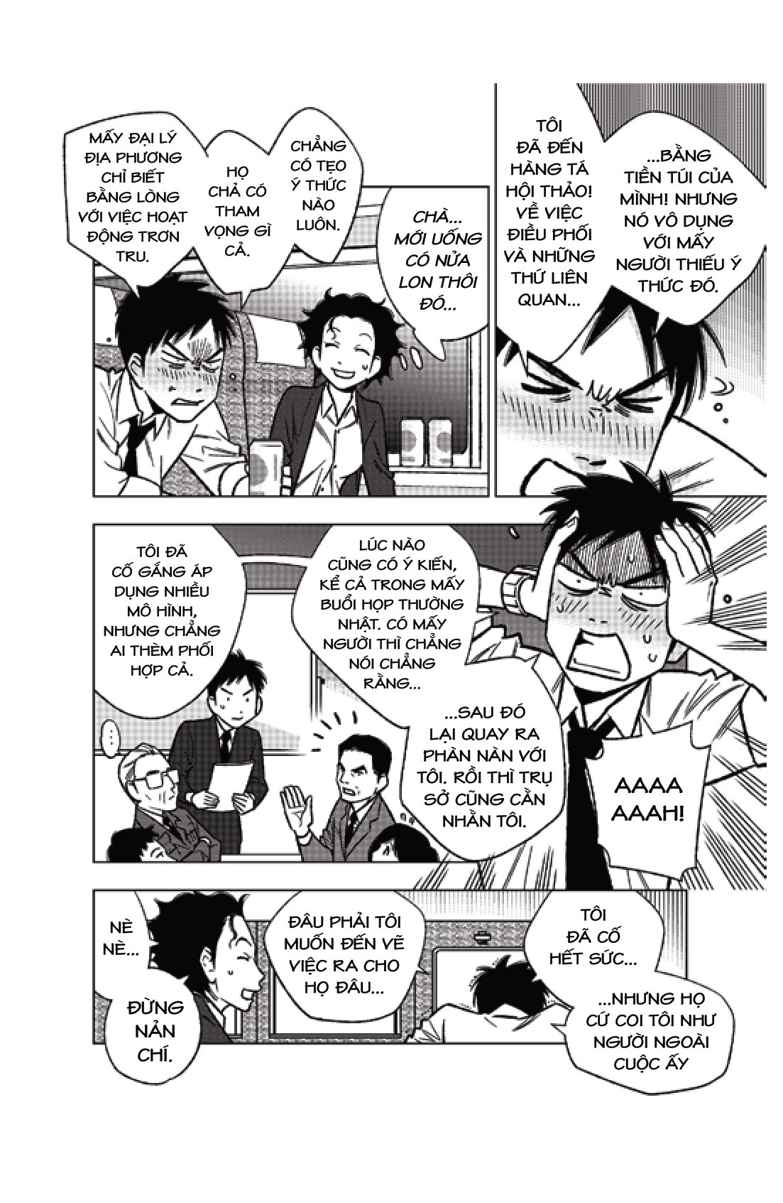 manga for success - mở khóa thành công với manga - leading meetings and teams - dẫn dắt đội nhóm - Ảnh 11