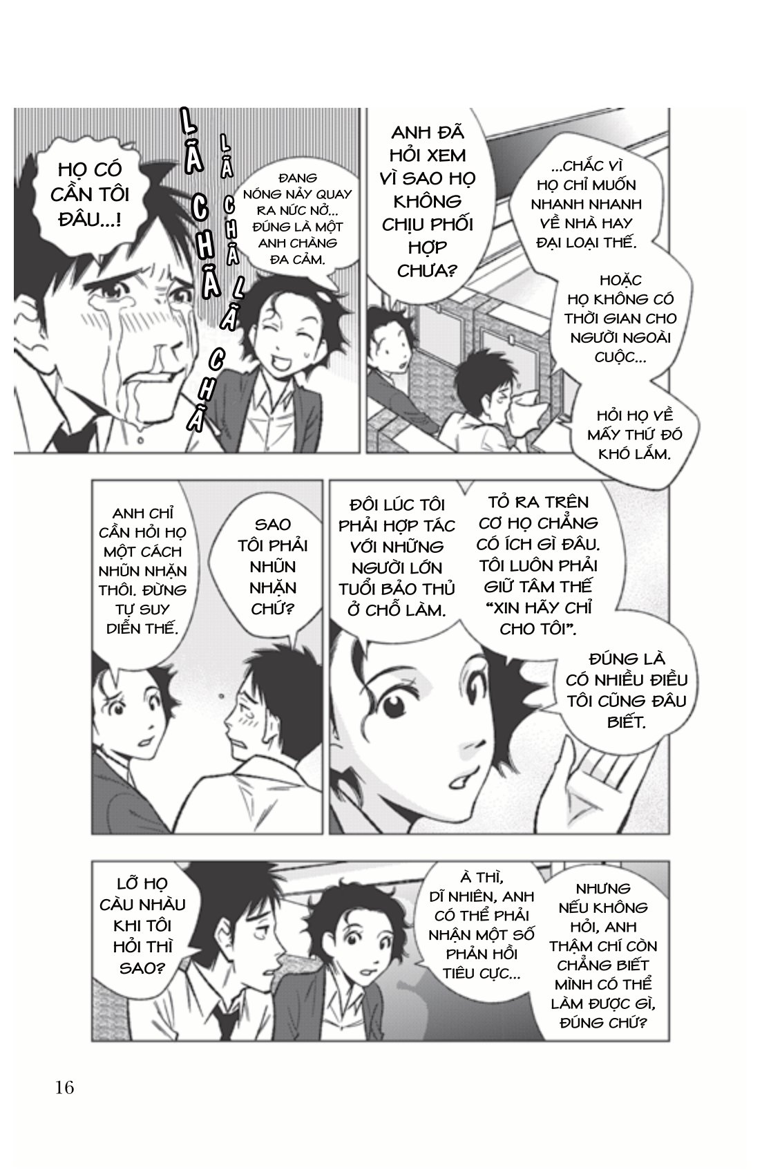 manga for success - mở khóa thành công với manga - leading meetings and teams - dẫn dắt đội nhóm - Ảnh 12