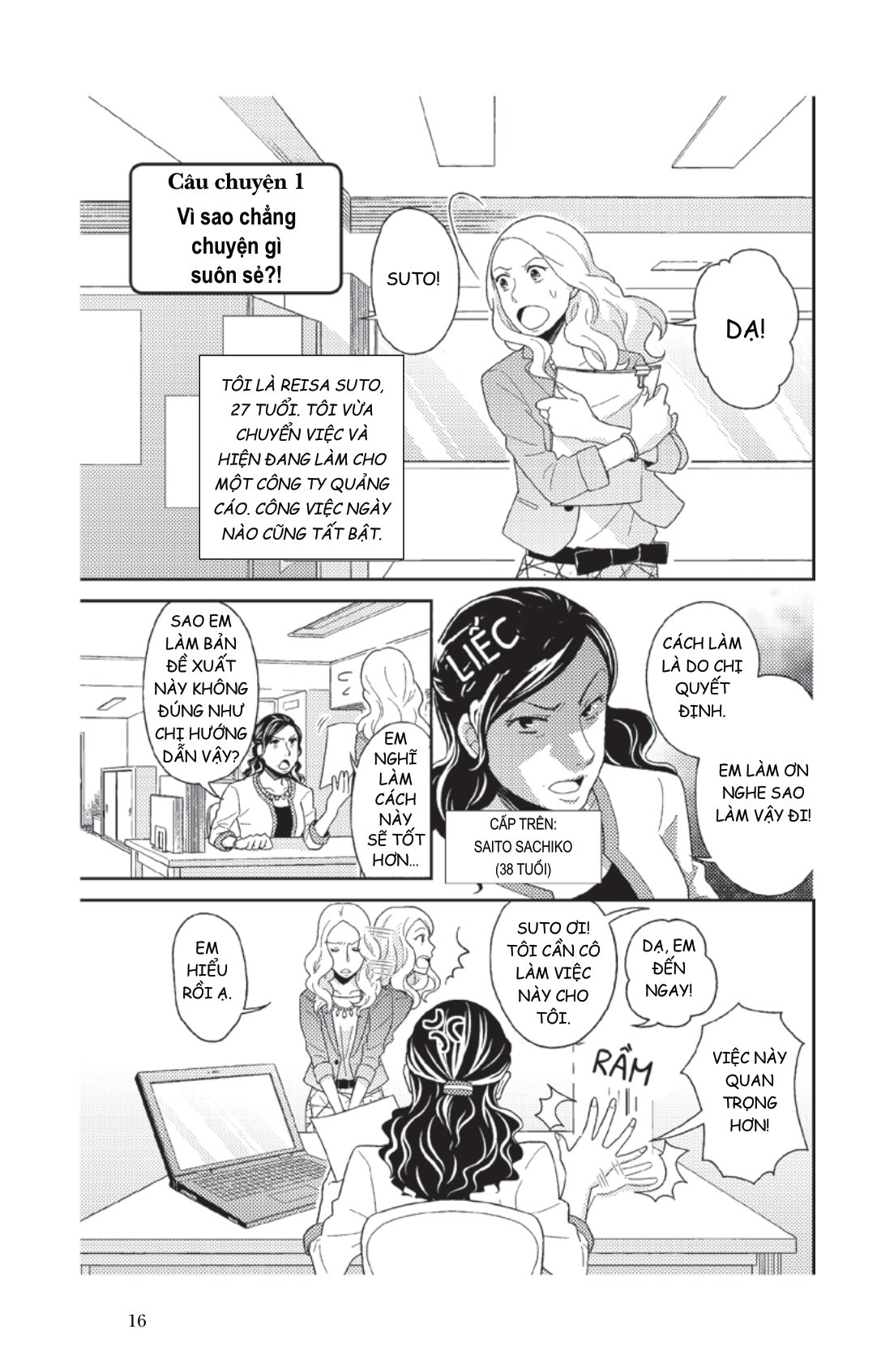 manga for success - mở khóa thành công với manga - resilience, confidence and positive thinking - tư duy tích cực - Ảnh 13