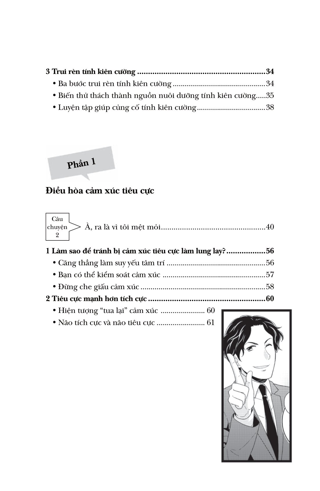 manga for success - mở khóa thành công với manga - resilience, confidence and positive thinking - tư duy tích cực - Ảnh 5