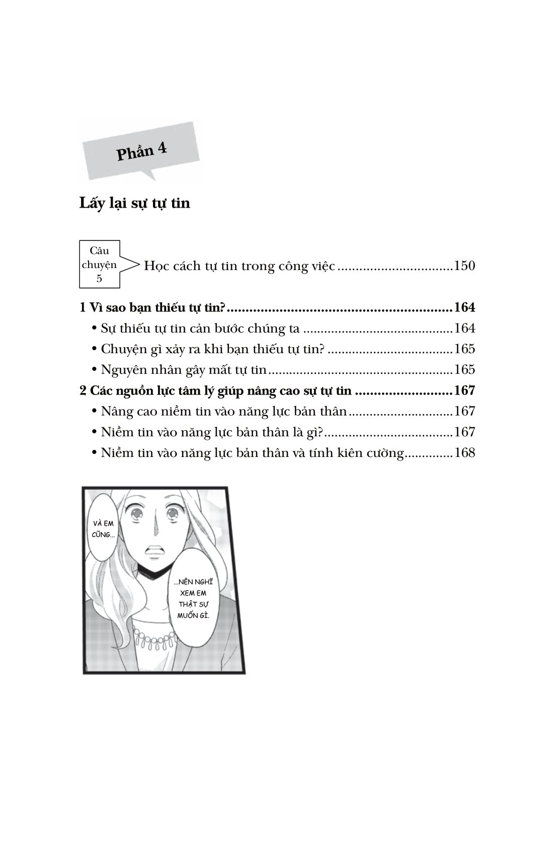 manga for success - mở khóa thành công với manga - resilience, confidence and positive thinking - tư duy tích cực - Ảnh 9