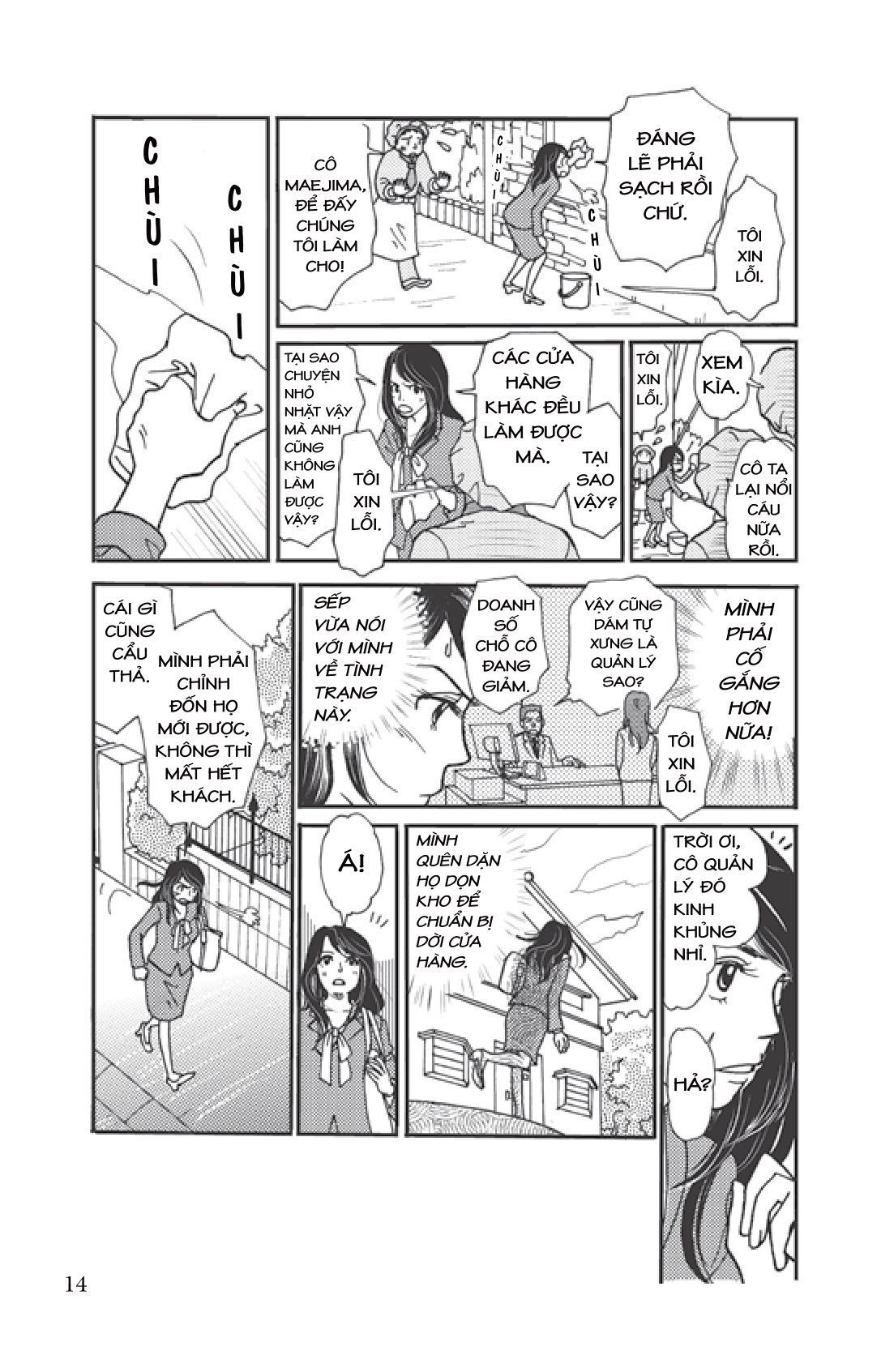 manga for success - mở khóa thành công với manga - the psychology of personal growth and better relationships - xây dựng mối quan hệ - Ảnh 12