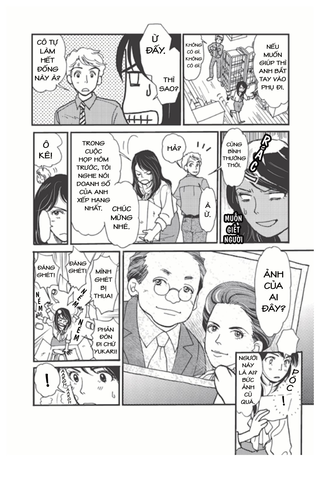 manga for success - mở khóa thành công với manga - the psychology of personal growth and better relationships - xây dựng mối quan hệ - Ảnh 15