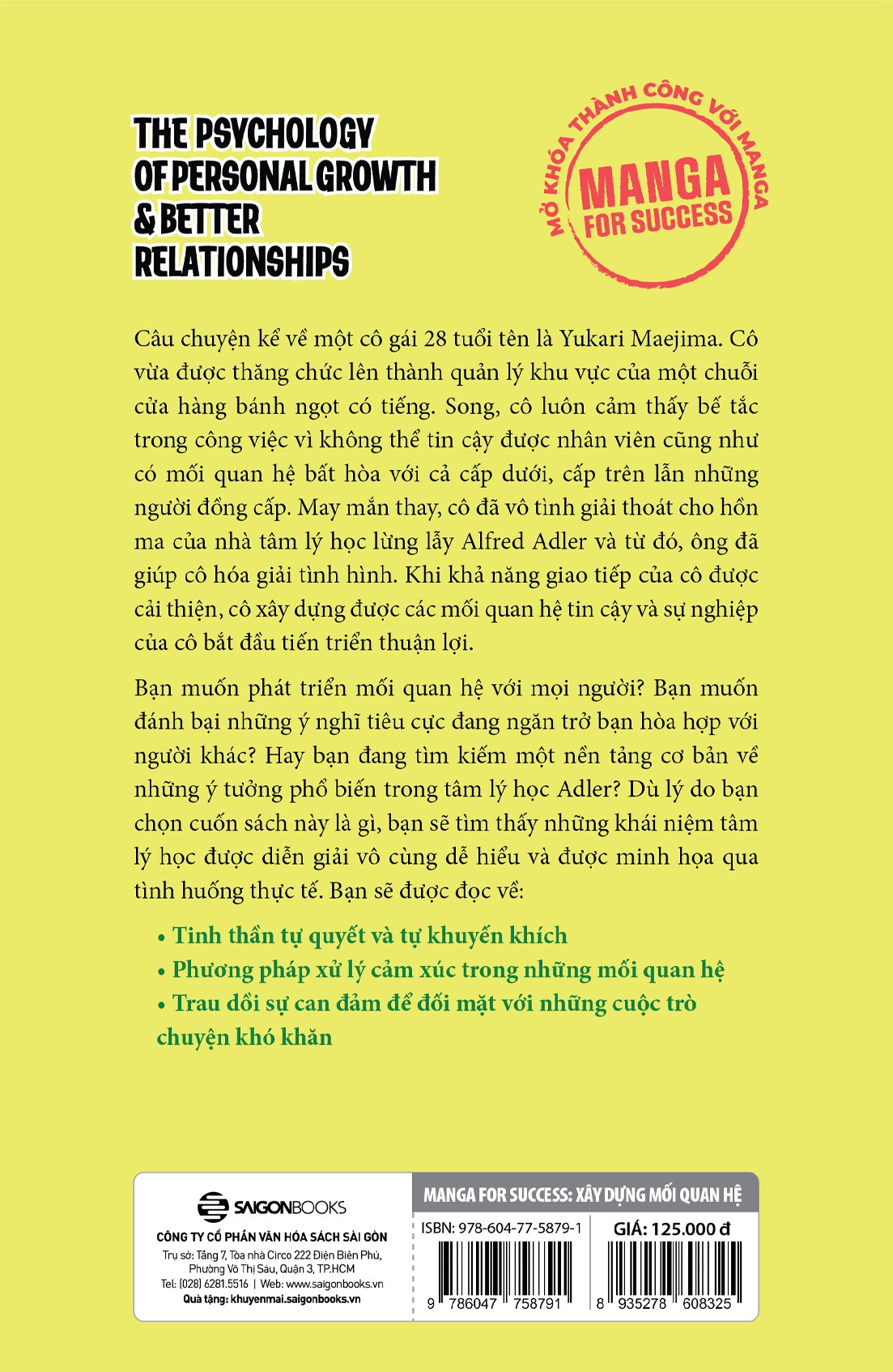 manga for success - mở khóa thành công với manga - the psychology of personal growth and better relationships - xây dựng mối quan hệ - Ảnh 16