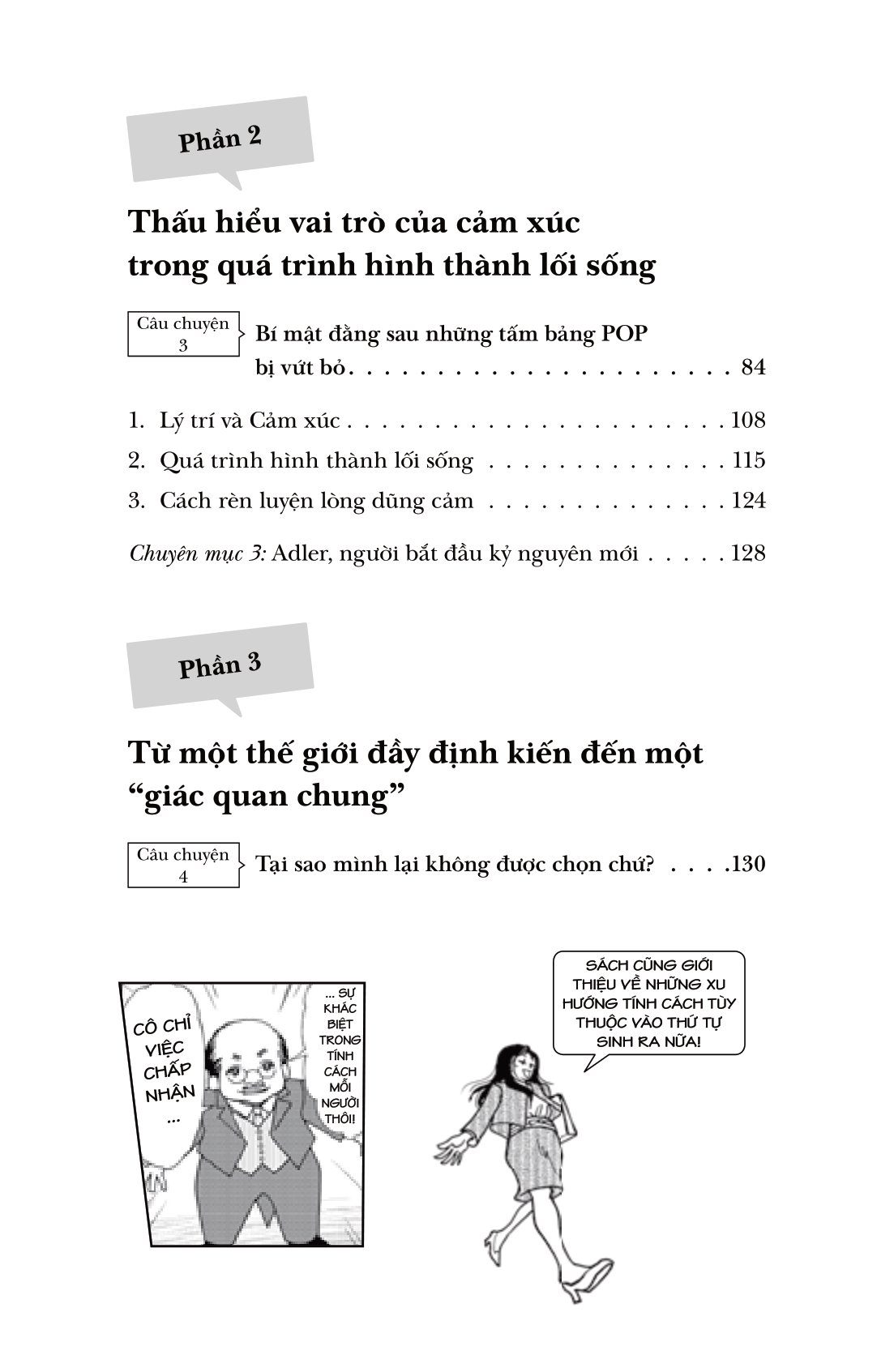 manga for success - mở khóa thành công với manga - the psychology of personal growth and better relationships - xây dựng mối quan hệ - Ảnh 6