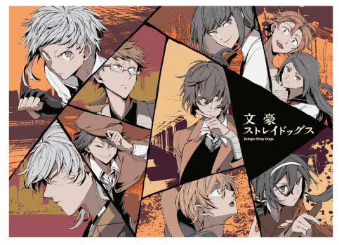 [manga] văn hào lưu lạc - tập 21 - bản đặc biệt - tặng kèm postcard - Ảnh 3