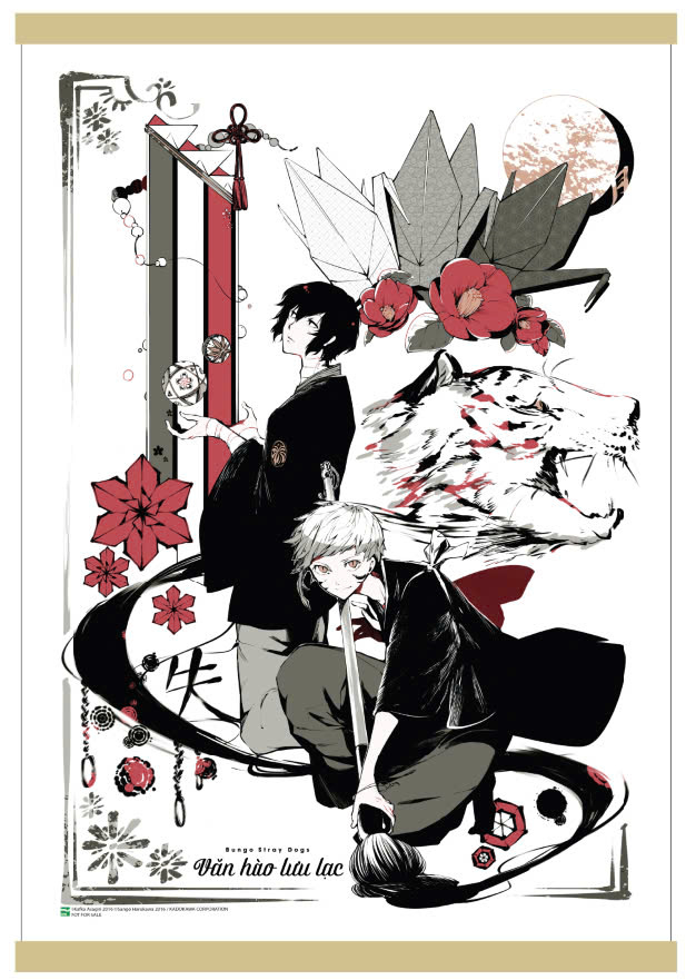 [manga] văn hào lưu lạc - tập 24 - bản sưu tầm - tặng kèm postcard nhân vật + tapestry - Ảnh 4