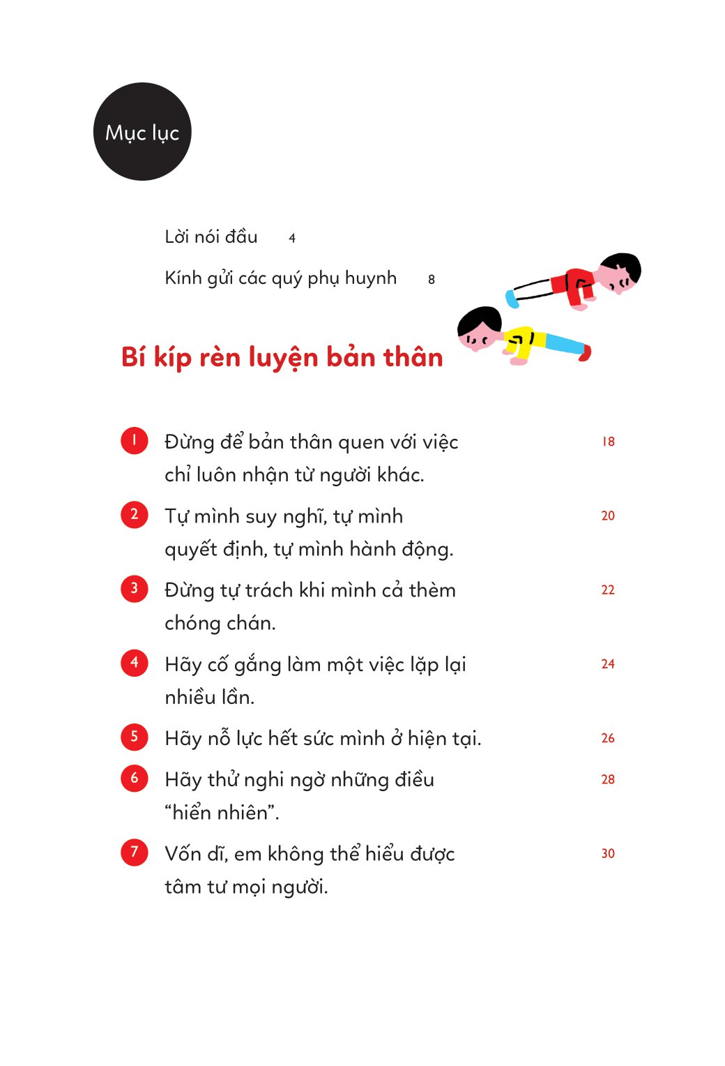 mạnh mẽ từ suy nghĩ - 50 bí kíp trưởng thành dành cho học sinh - Ảnh 2