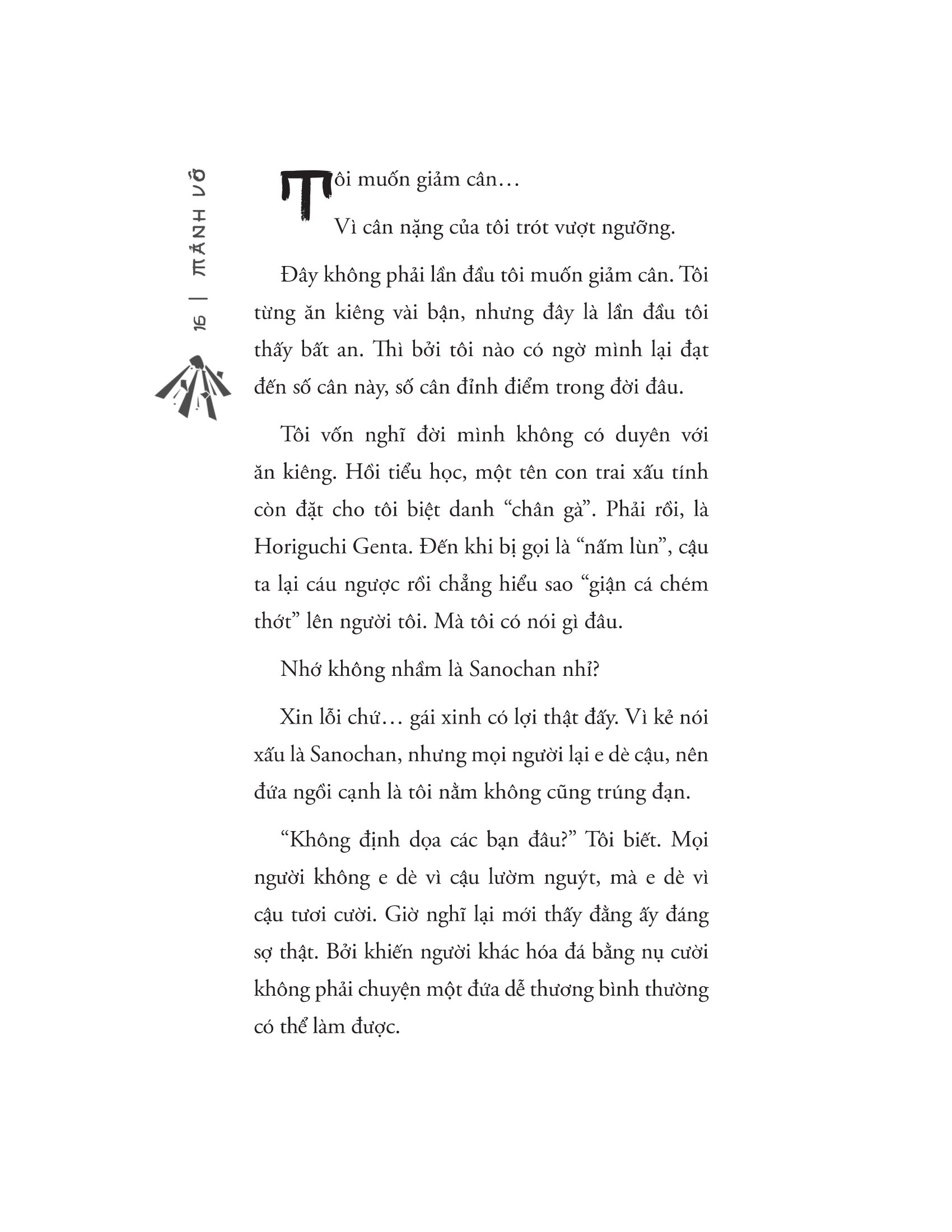 mảnh vỡ - Ảnh 13