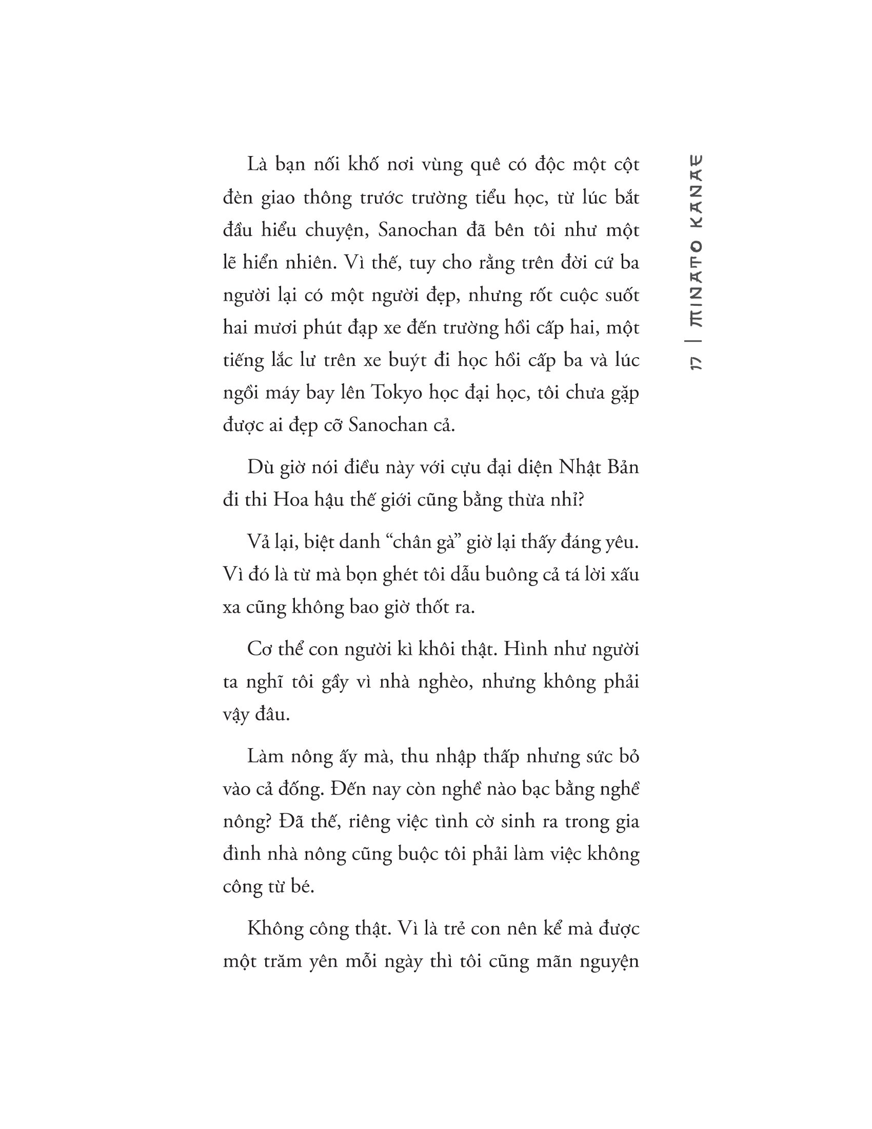 mảnh vỡ - Ảnh 14