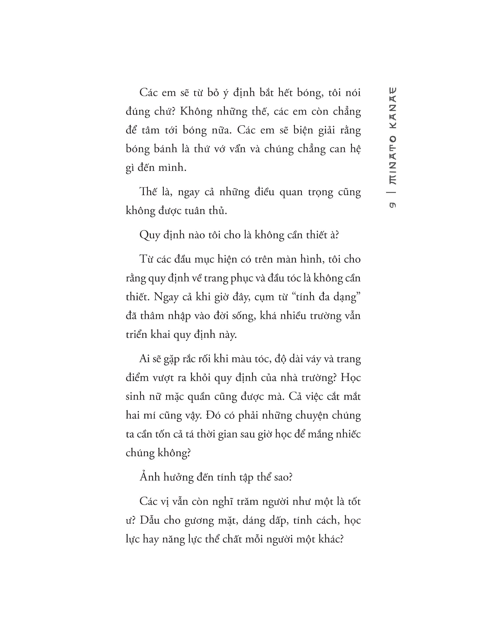 mảnh vỡ - Ảnh 6