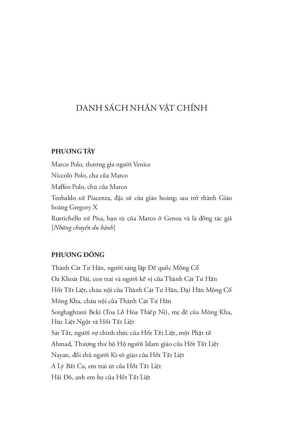 Marco Polo - Từ Venice Tới Thượng Đô (Tái Bản 2025) - Ảnh 7