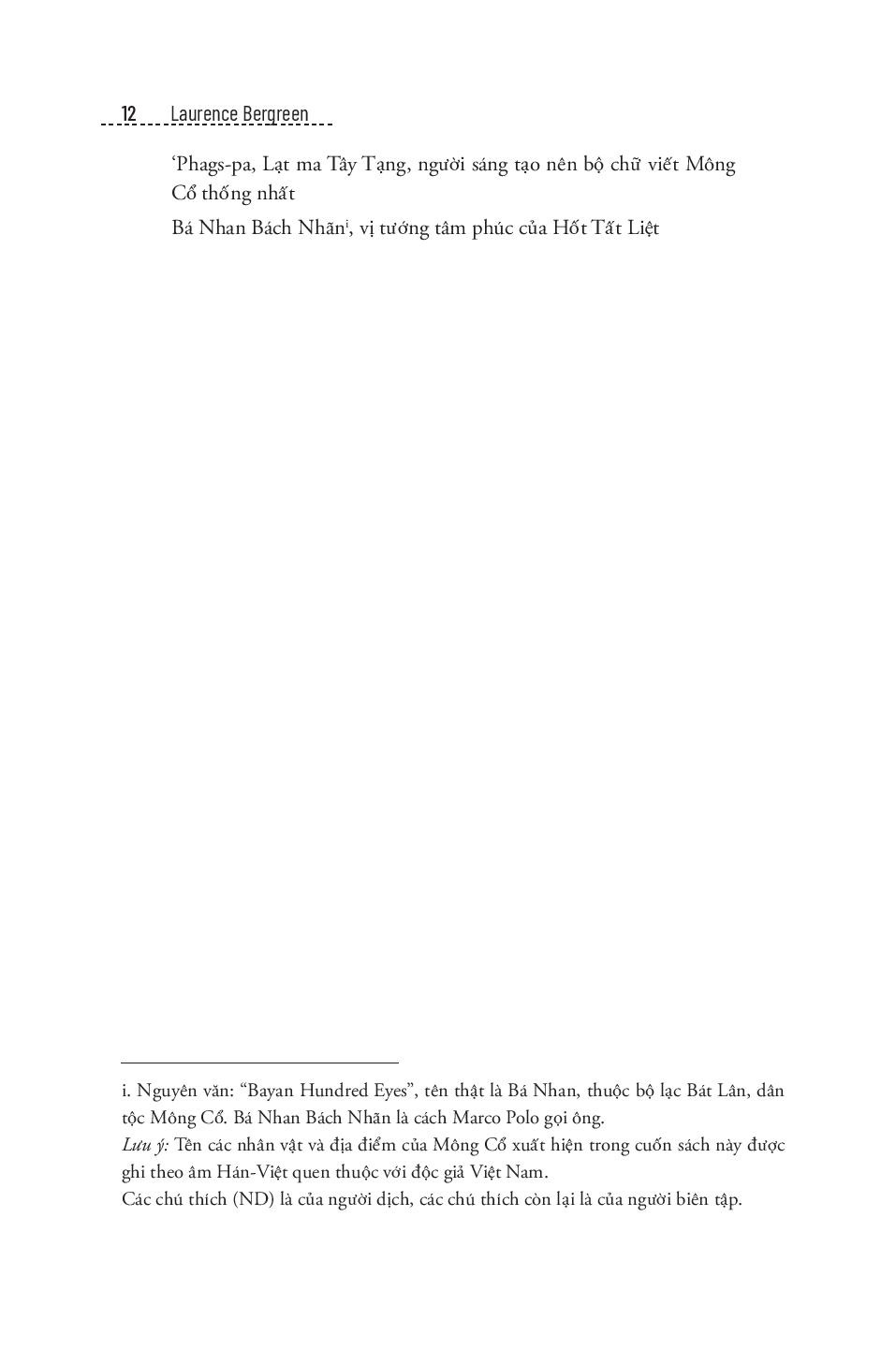 Marco Polo - Từ Venice Tới Thượng Đô (Tái Bản 2025) - Ảnh 8