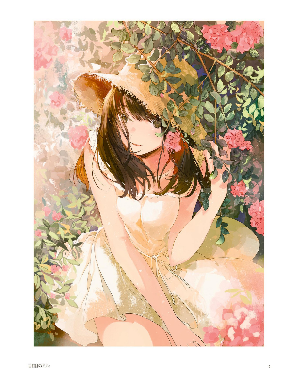 marguerite フライ作品集 - fly's art works: marguerite - Ảnh 8