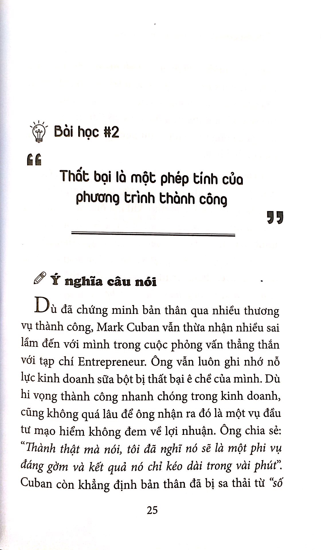 mark cuban - 15 bí quyết thành công trong cuộc đời và sự nghiệp của ông trùm kinh doanh mang tinh thần thể thao - Ảnh 8