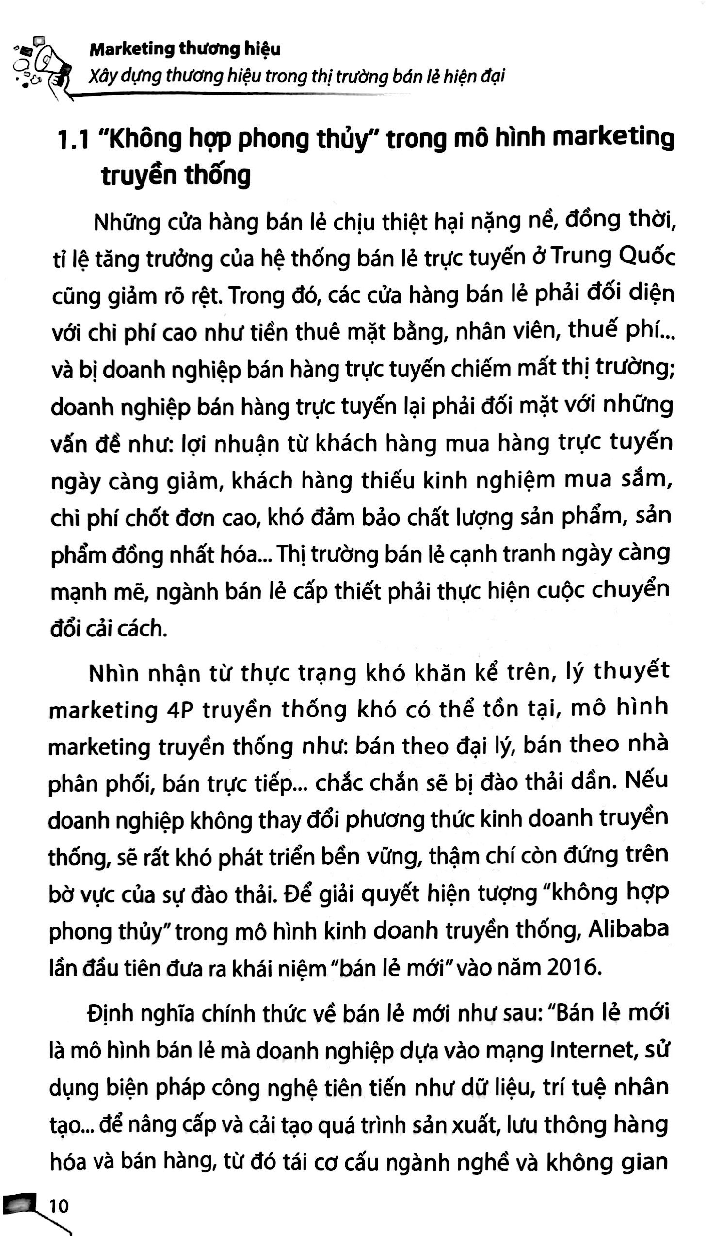 marketing thương hiệu - xây dựng thương hiệu trong thị trường bán lẻ hiện đại - Ảnh 8